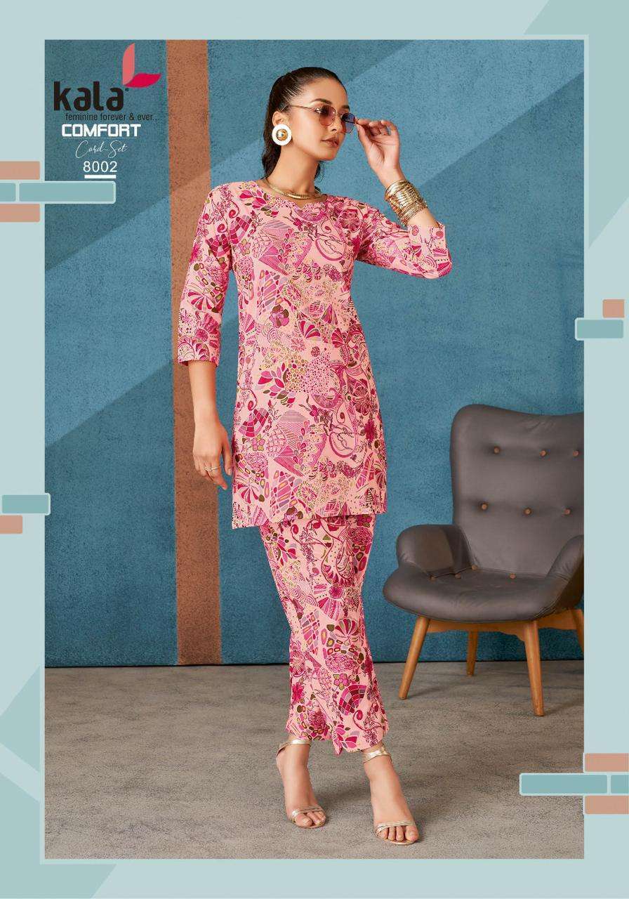 KALA FASHION COMFORT CORD SET VOL 3 COTTON PRINTED CORD SET WHOLESALER 
