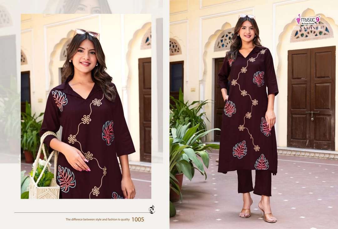 MYSTIC 9 YAMINI VOL 1 DESIGNS CORD SET CATALOG SUPPLIER 2025