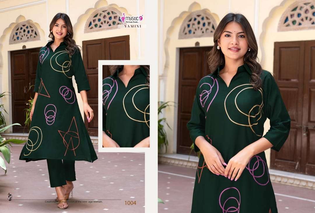 MYSTIC 9 YAMINI VOL 1 DESIGNS CORD SET CATALOG SUPPLIER 2025