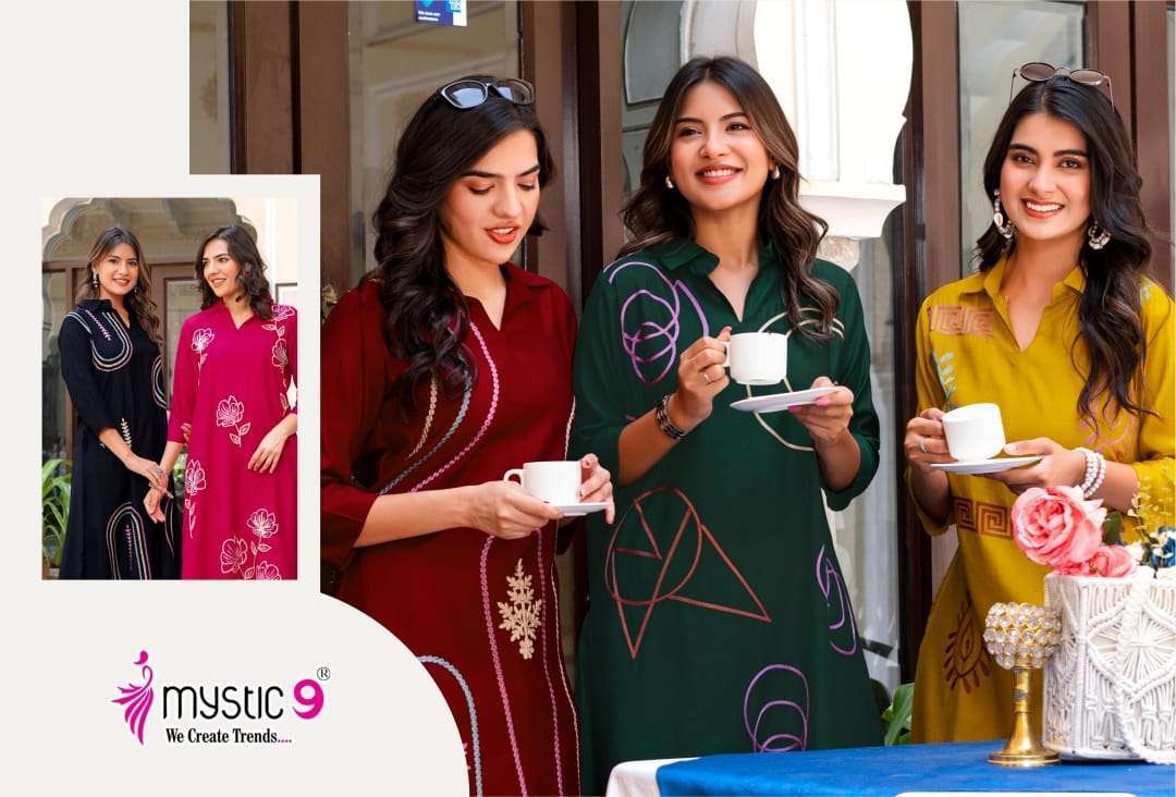 MYSTIC 9 YAMINI VOL 1 DESIGNS CORD SET CATALOG SUPPLIER 2025