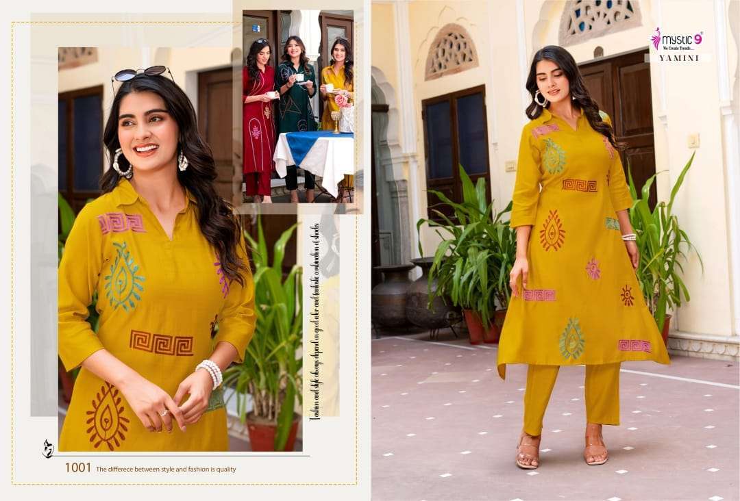 MYSTIC 9 YAMINI VOL 1 DESIGNS CORD SET CATALOG SUPPLIER 2025