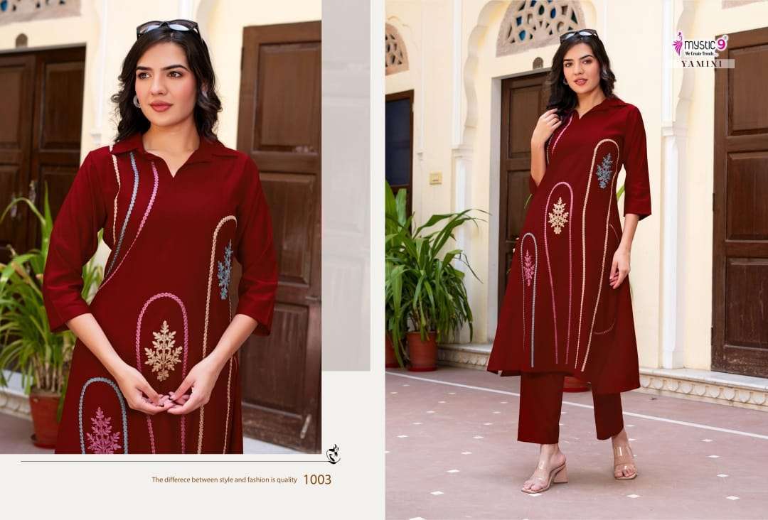 MYSTIC 9 YAMINI VOL 1 DESIGNS CORD SET CATALOG SUPPLIER 2025