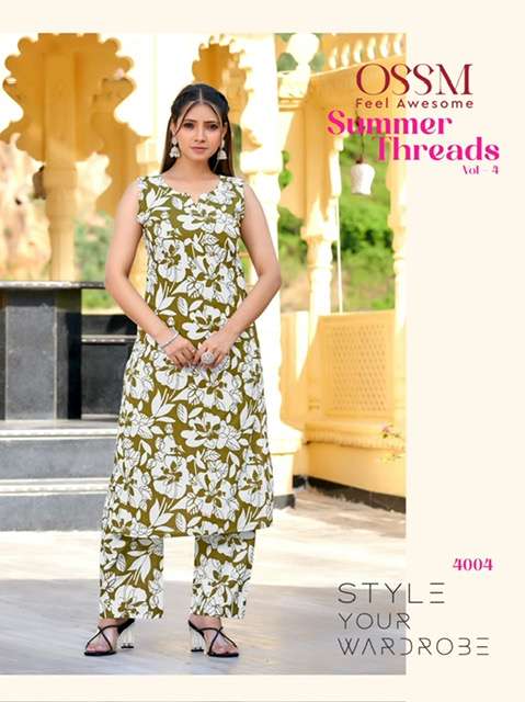 OSSM SUMMER THREADS VOL 4 FANCY PRINTED CORD SET WHOLESALER 2025