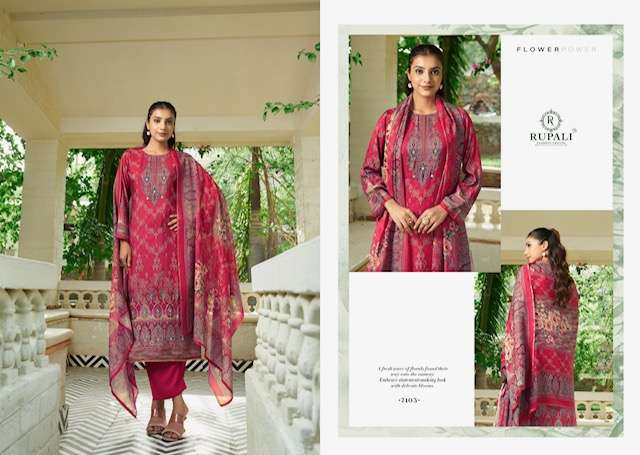 RUPALI FASHION FLOROUS PURE VISCOSE MUSLIN CATALOG WHOLESALER 