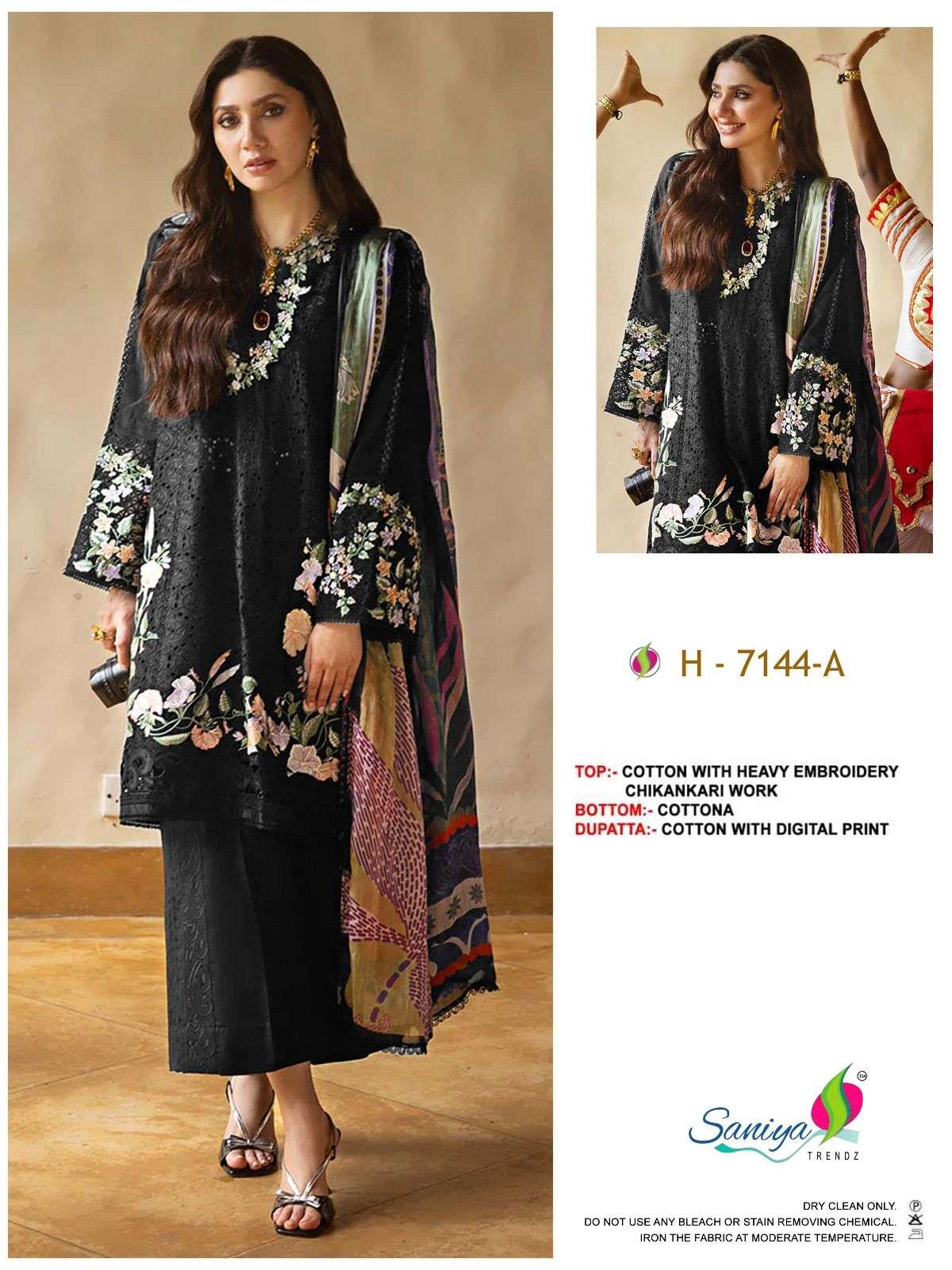 SANIYA TRENDZ D NO 7144 COLOR EDITION SALWER SUIT WHOLESALER 