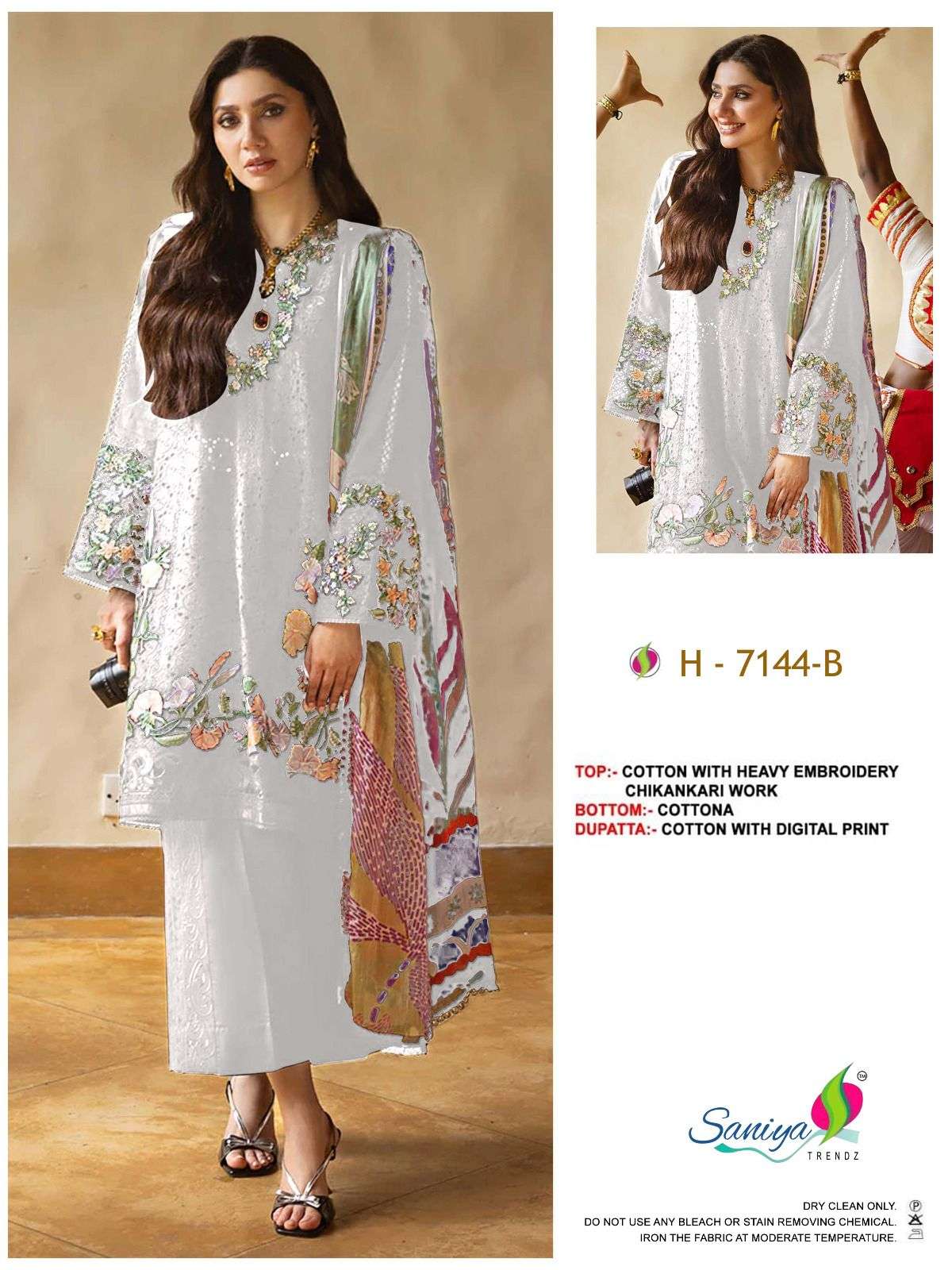 SANIYA TRENDZ D NO 7144 COLOR EDITION SALWER SUIT WHOLESALER 