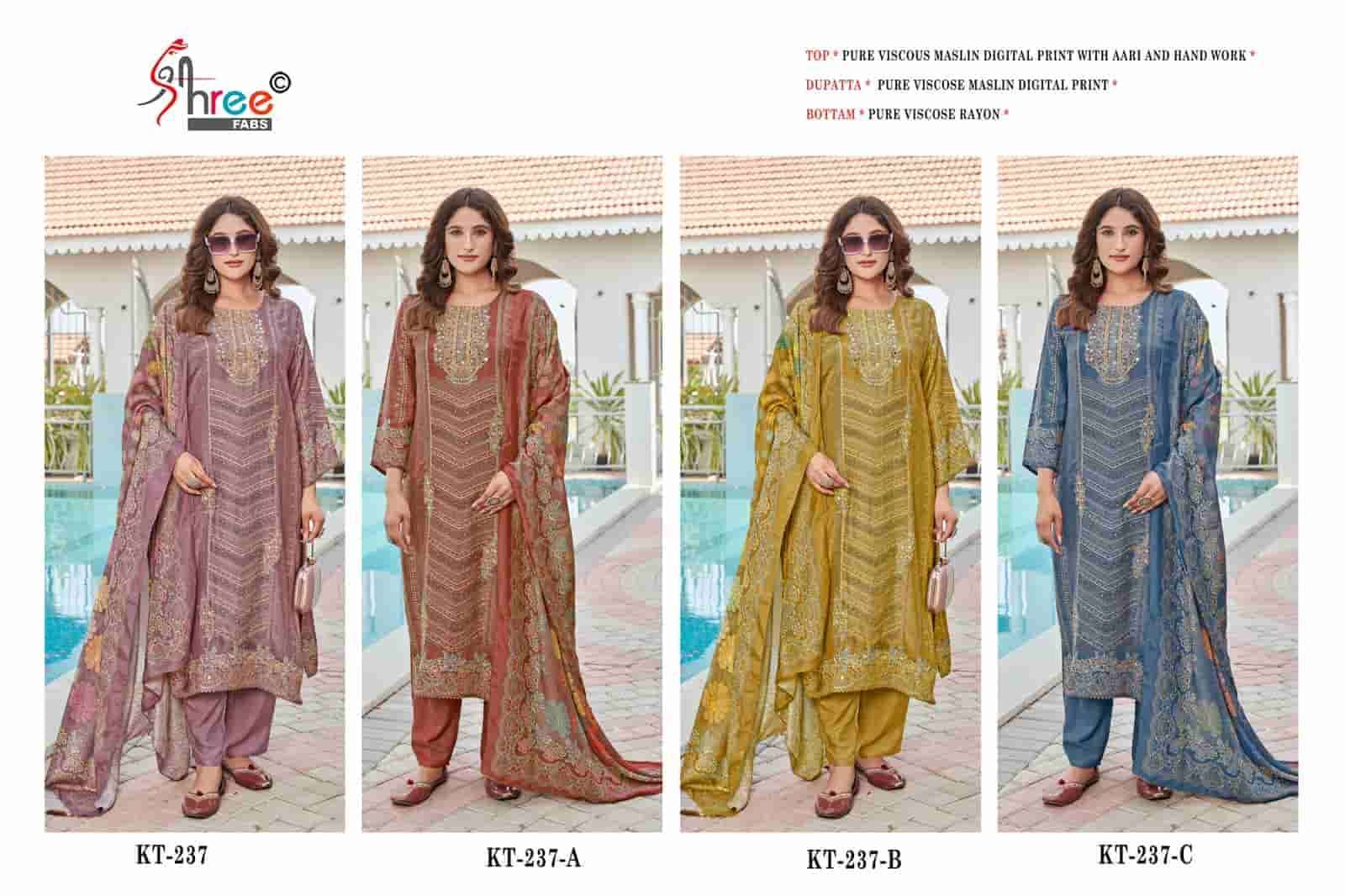 SHREE FAB KT 237 COLORS PAKISTANI MUSLIN LADIES SUIT 