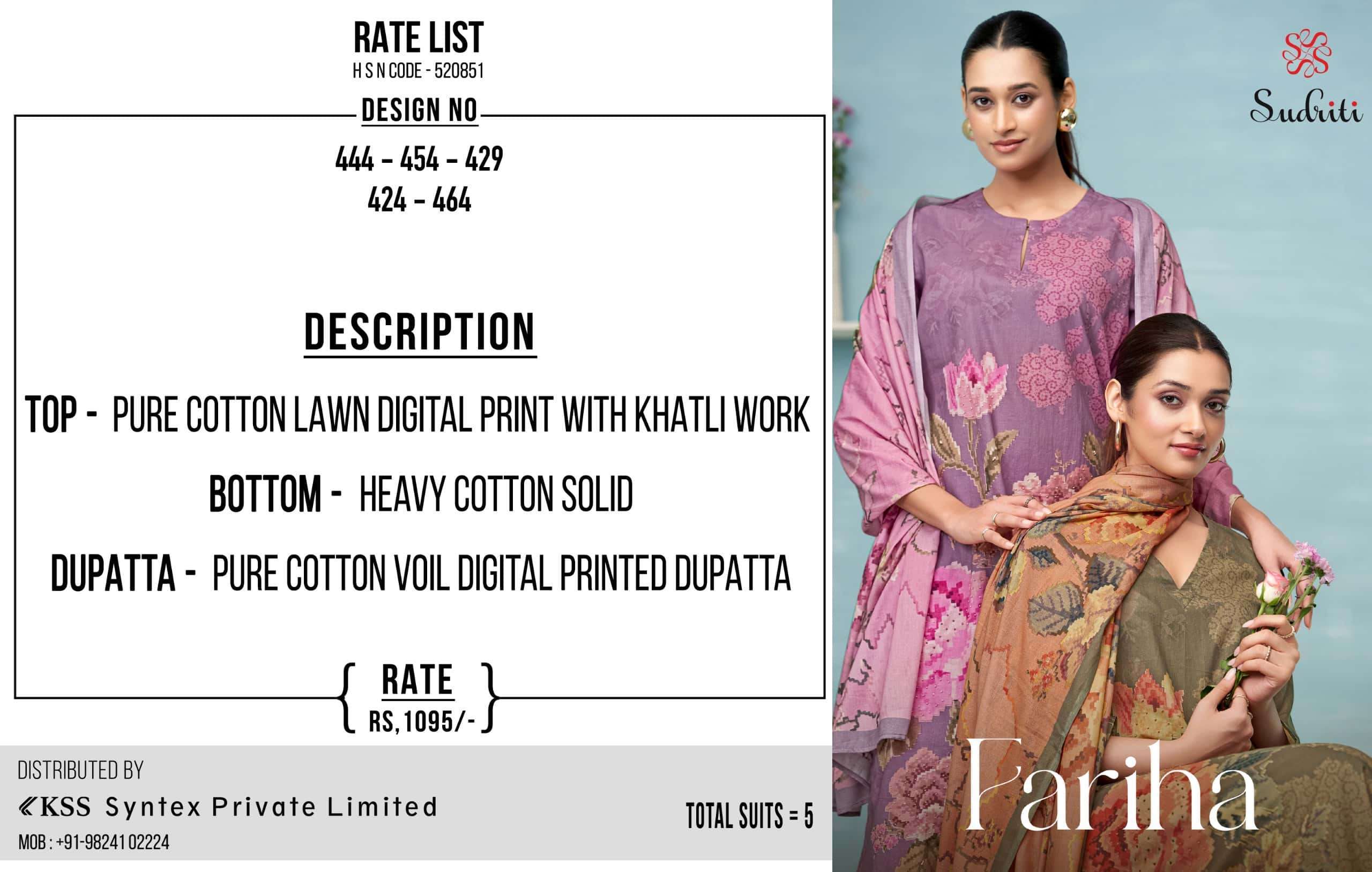SUDRITI FARIHA PRINTED PURE LAWN COTTON SUIT CATALOGUE BEST RATE 