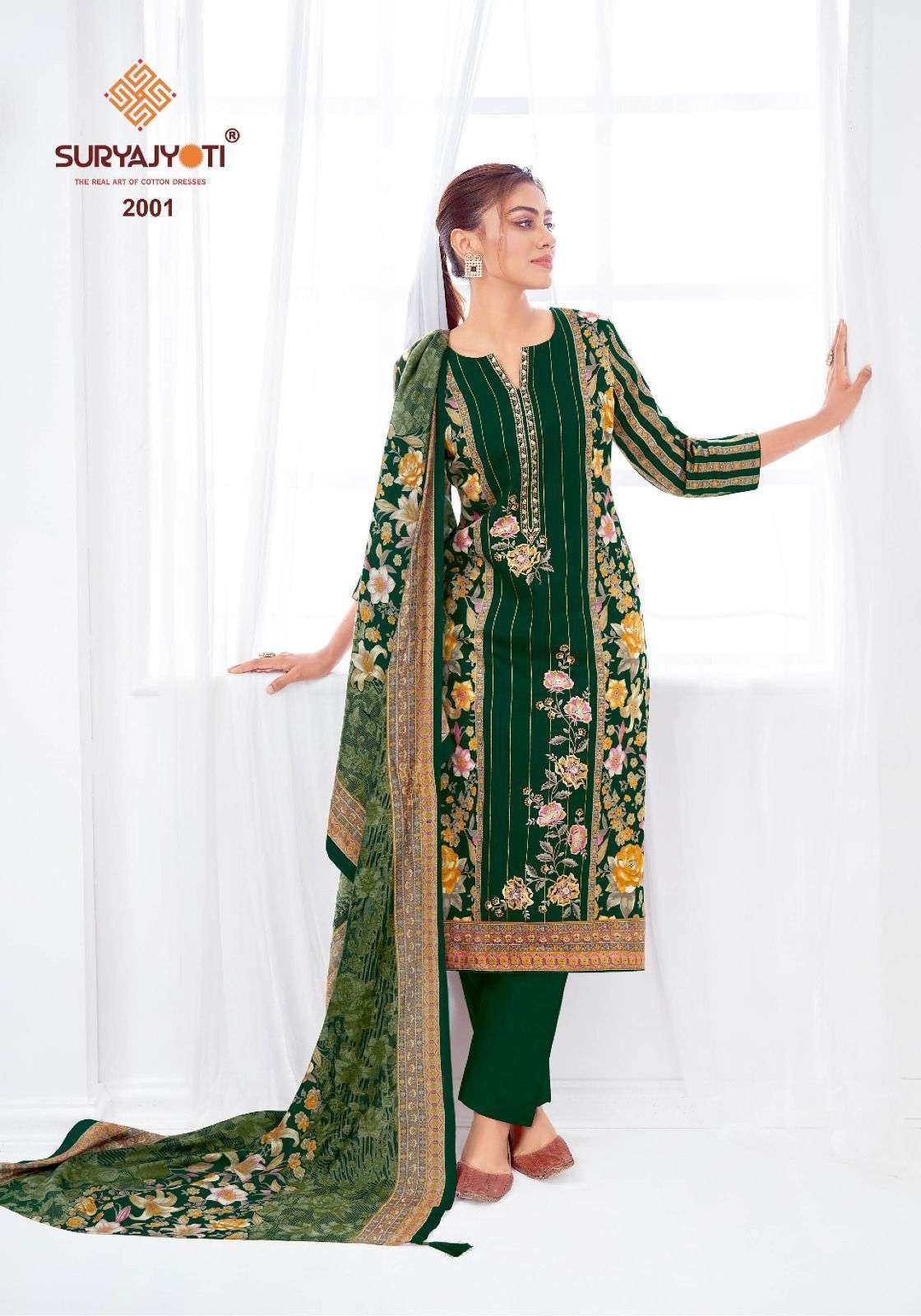 SURYAJYOTI KAAMINI VOL 2 JAM SATIN SUIT CATALOGUE BEST RATE 