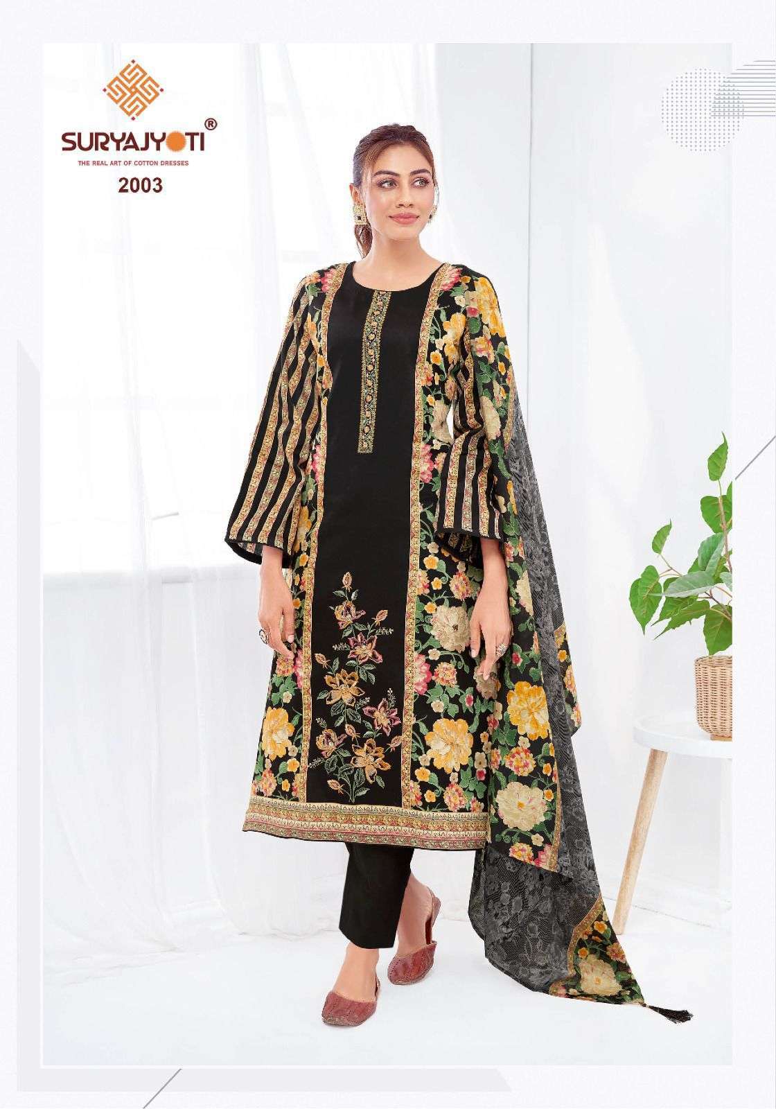 SURYAJYOTI KAAMINI VOL 2 JAM SATIN SUIT CATALOGUE BEST RATE 