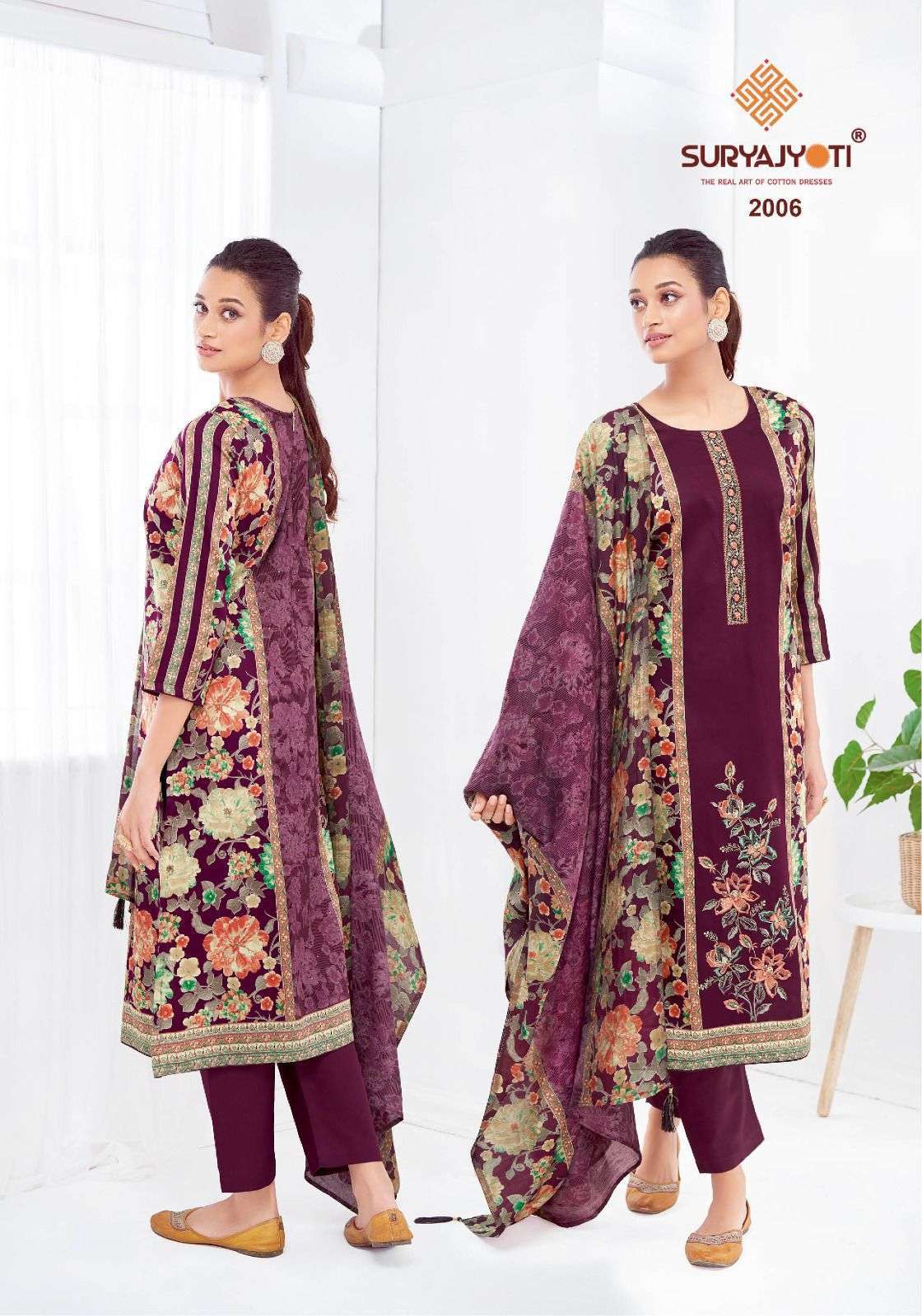 SURYAJYOTI KAAMINI VOL 2 JAM SATIN SUIT CATALOGUE BEST RATE 