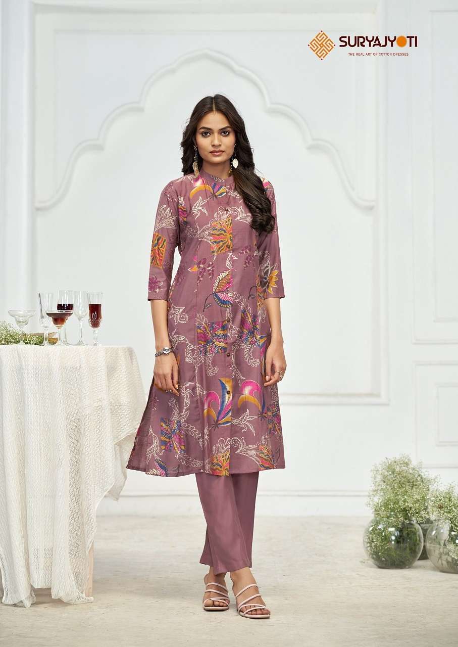 SURYAJYOTI NIMISHA VOL 1 READYMADE CORD SET WHOLESALER 2025