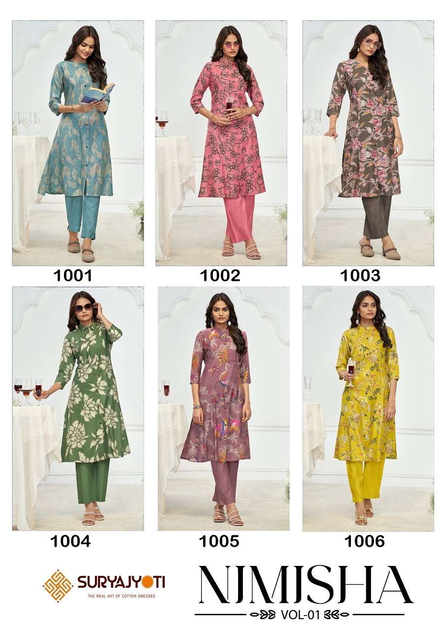 SURYAJYOTI NIMISHA VOL 1 READYMADE CORD SET WHOLESALER 2025