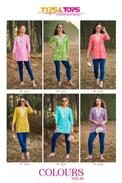 TIPS AND TOPS COLORS VOL 6 RAYON SHORT KURTI WHOLESALER 2025
