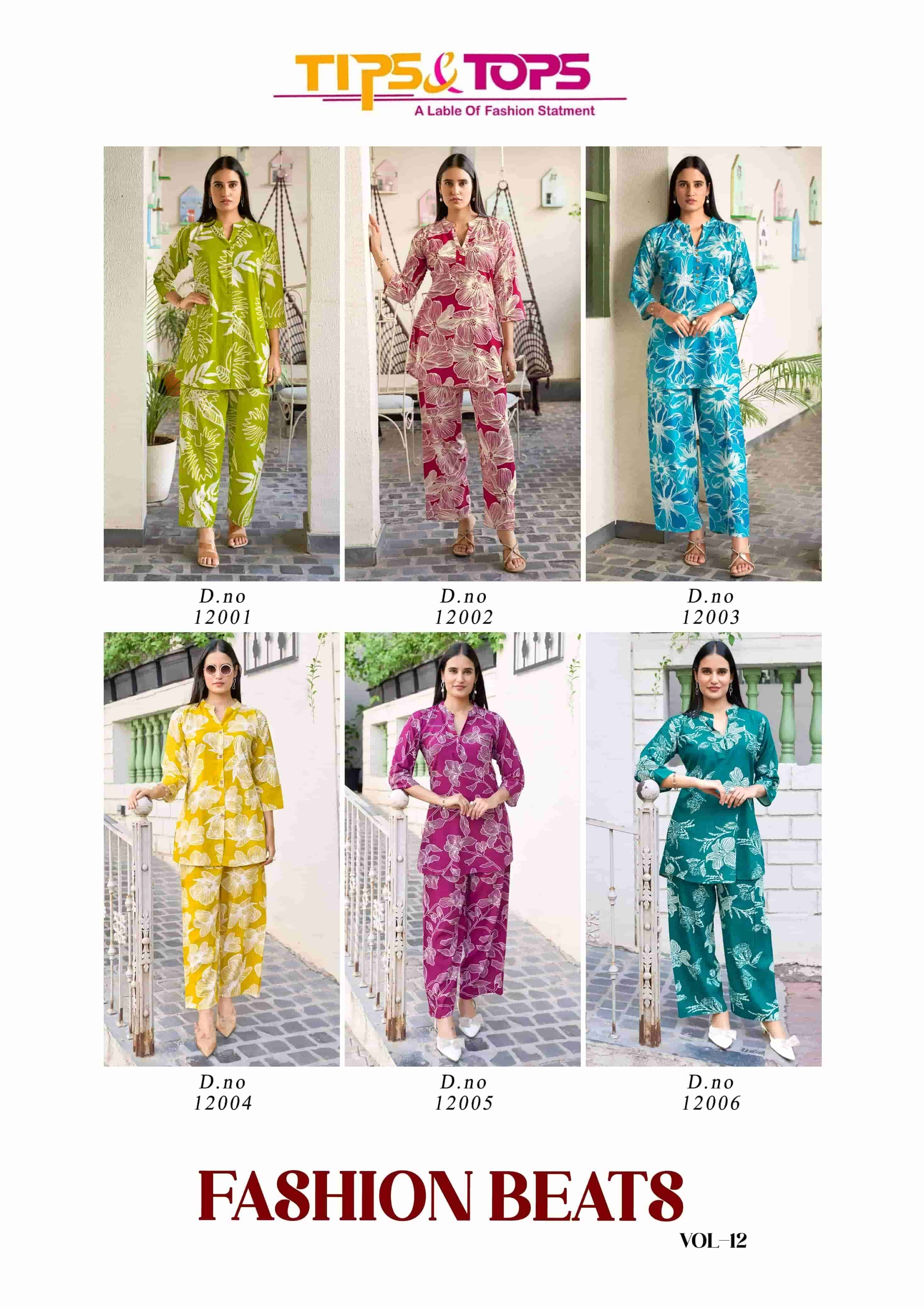 TIPS AND TOPS FASHION BEATS VOL 12 PRINTED RAYON CORD SET CATALOG DEALER
