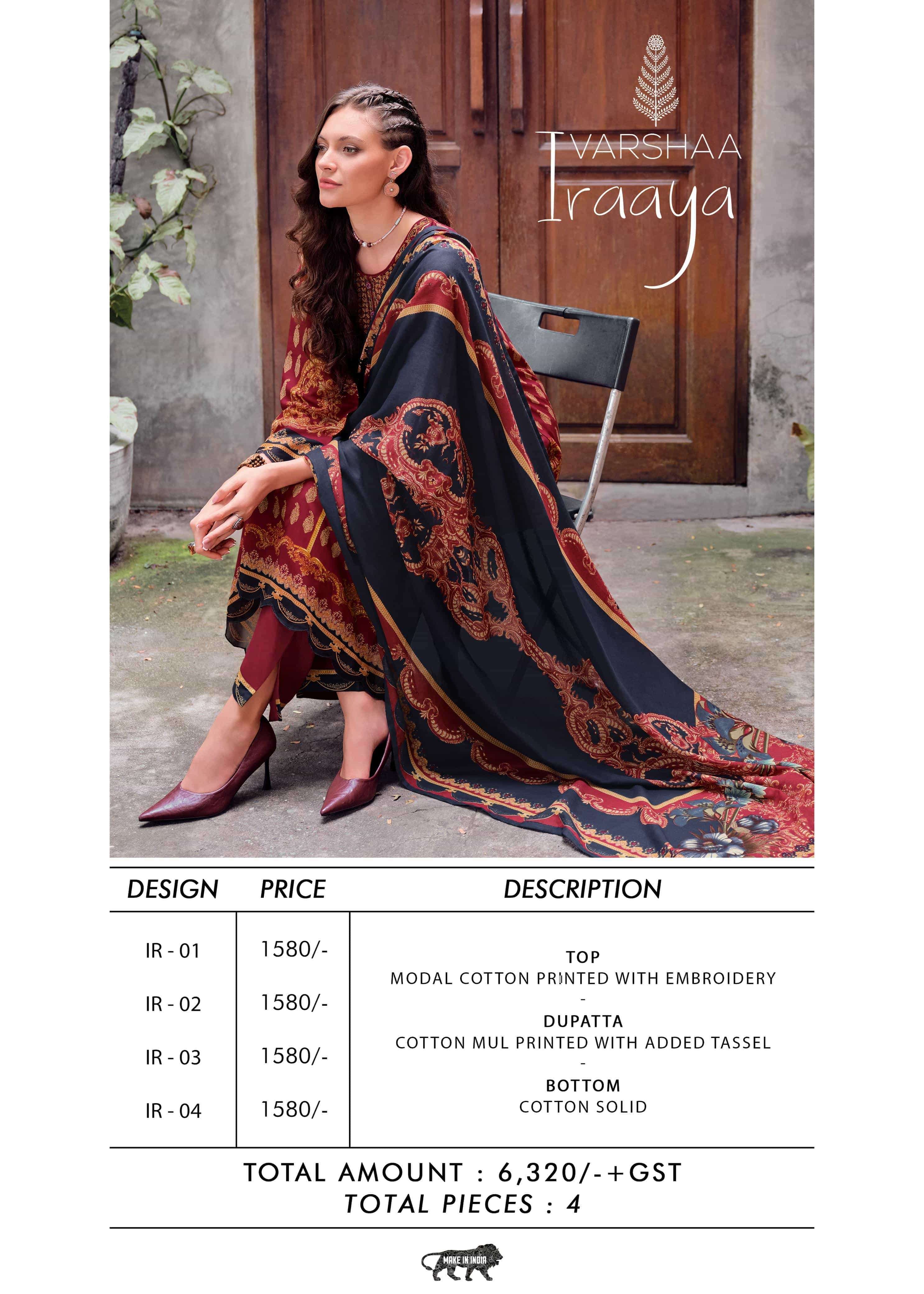 VARSHA IRAAYA MODEL COTTON SUIT CATALOGUE BEST RATE 