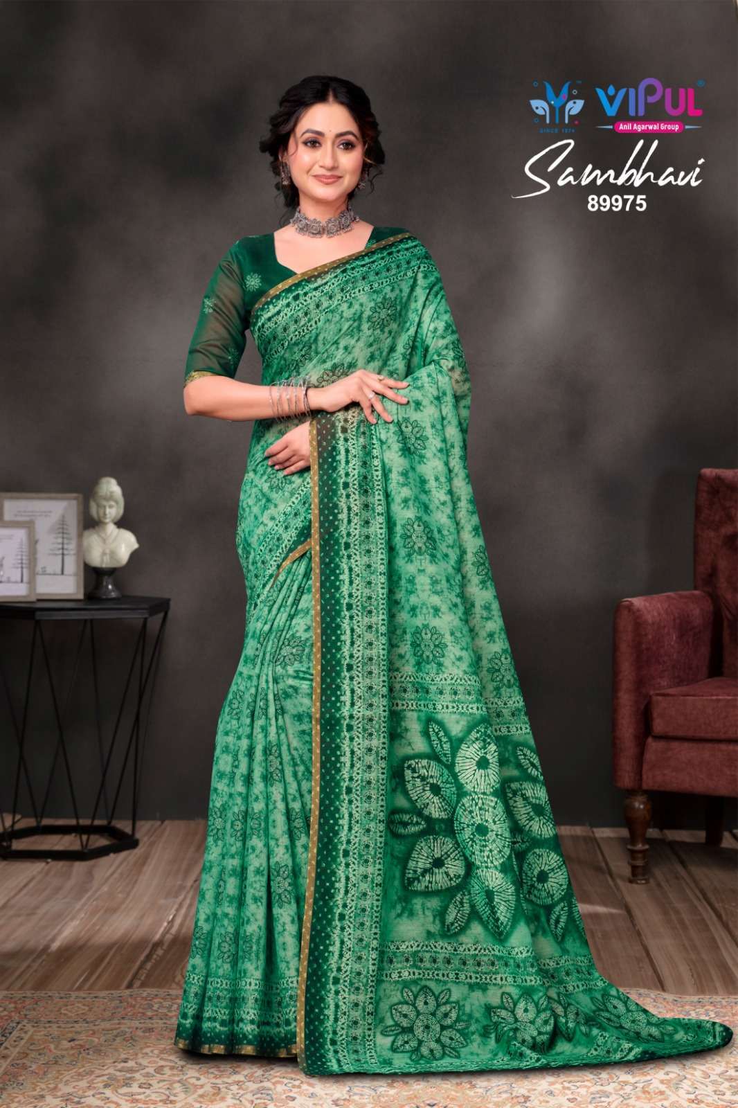 VIPUL FASHION SAMBHAVI FANCY PRINTED COTTON SAREE CATALOGUE WHOLESALER 2025