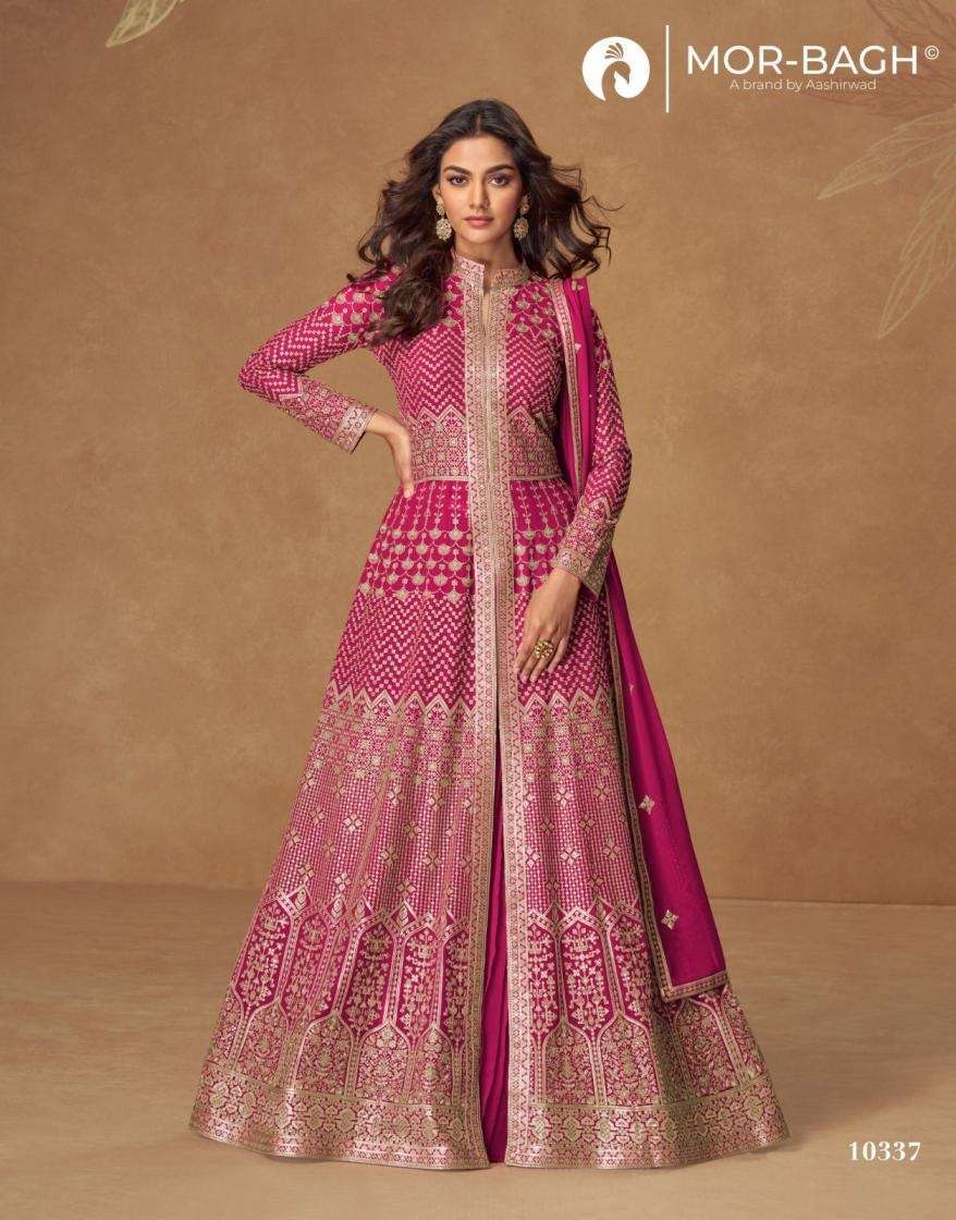 AASHIRWAD CREATION ALMIRAH DESIGNER GEORGETTE PARTYWEAR CATALOG WHOLESALER 