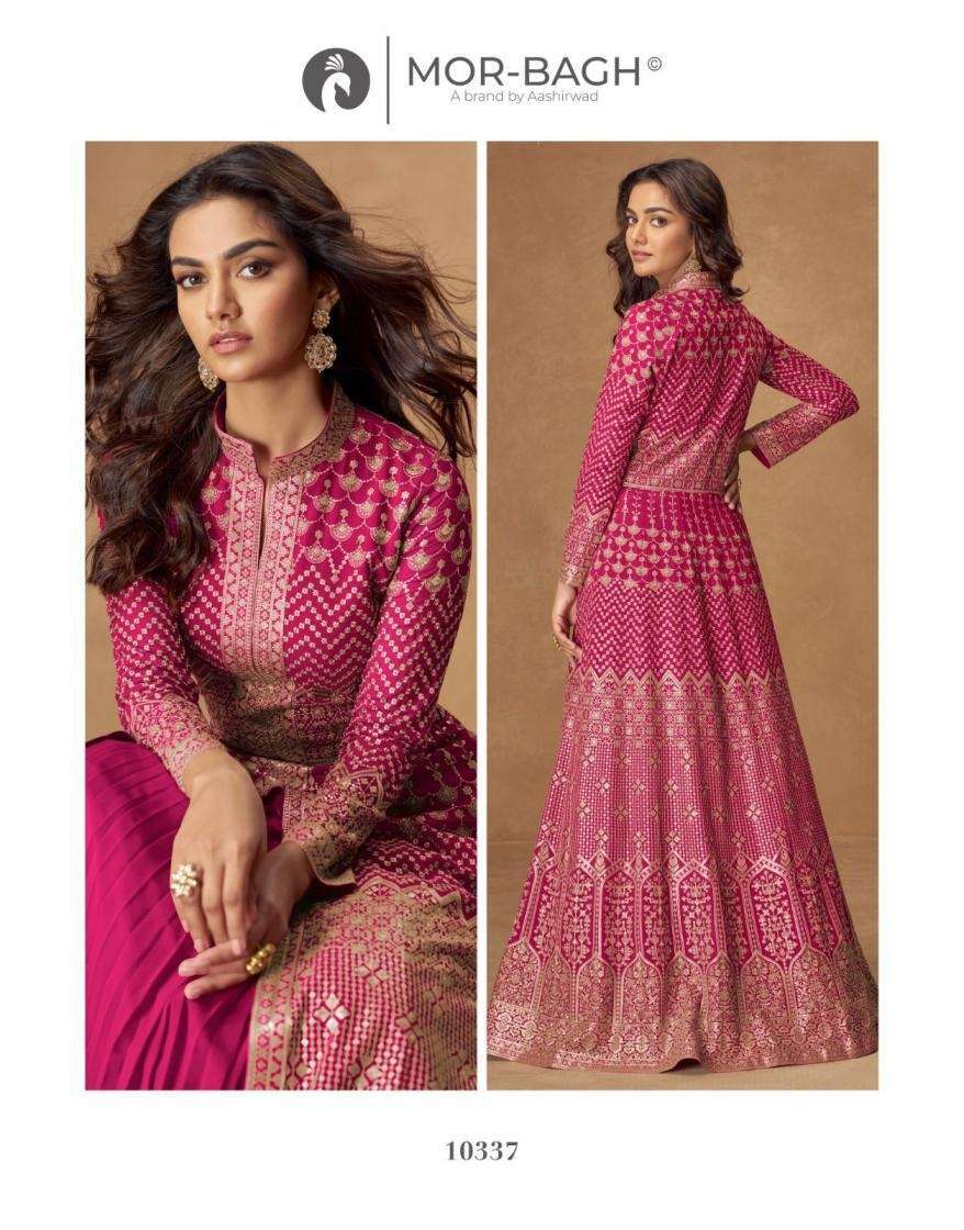 AASHIRWAD CREATION ALMIRAH DESIGNER GEORGETTE PARTYWEAR CATALOG WHOLESALER 