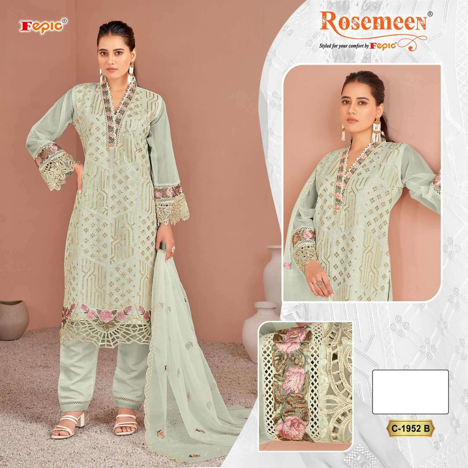 FEPIC C 1952 COLORS PAKISTANI SUIT SALWER SUIT COLLECTION BEST RATE 