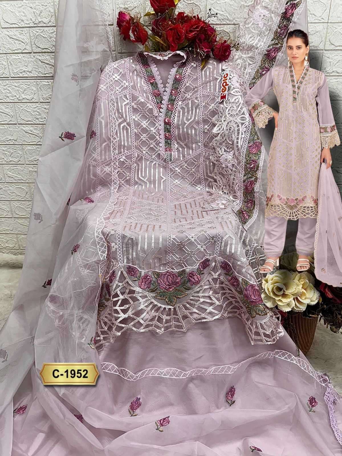 FEPIC C 1952 COLORS PAKISTANI SUIT SALWER SUIT COLLECTION BEST RATE 