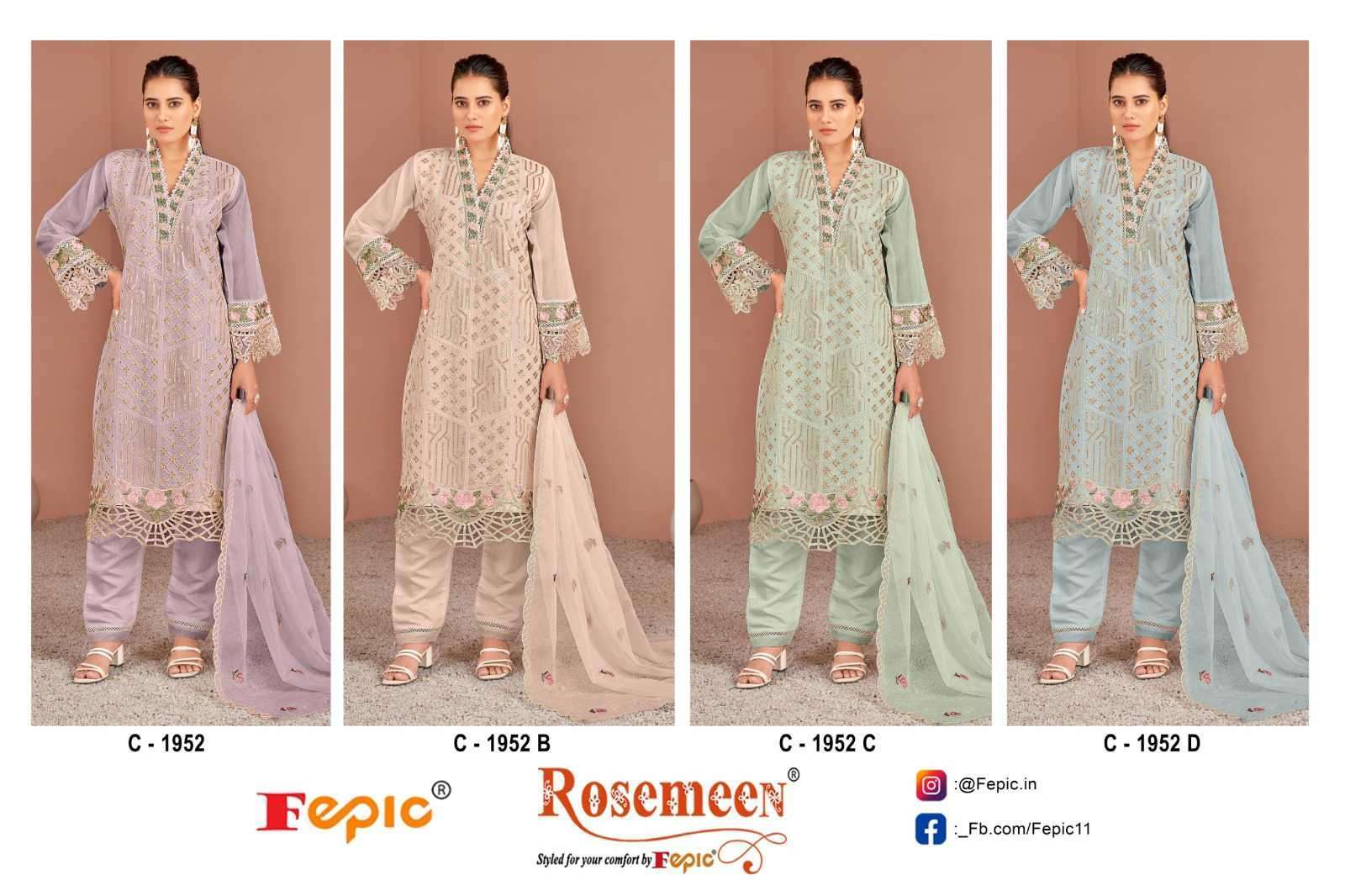 FEPIC C 1952 COLORS PAKISTANI SUIT SALWER SUIT COLLECTION BEST RATE 