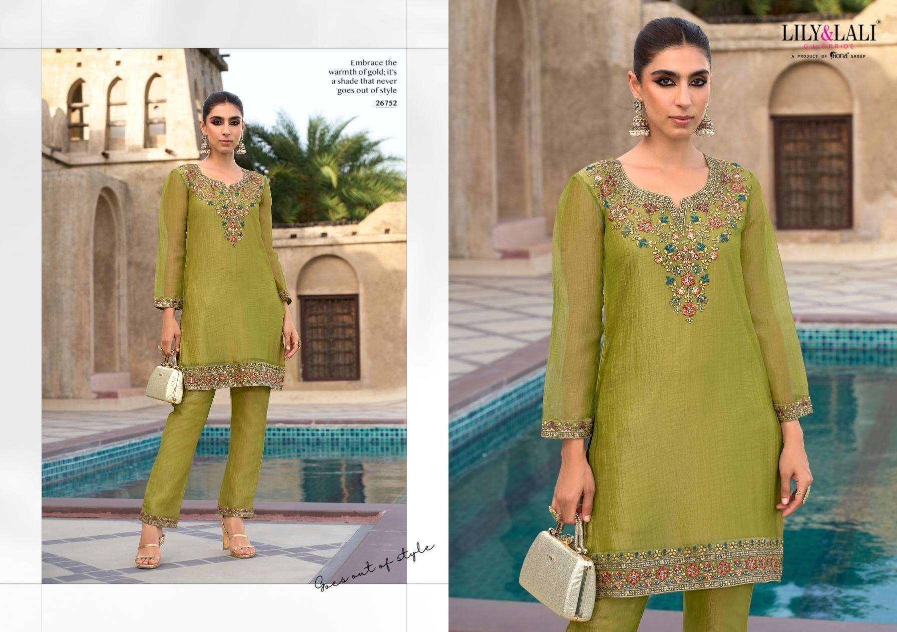 LILY AND LALI MULAQAT 26751 TO 26754 SIMMER SILK CORD SET WHOLESALER 2025