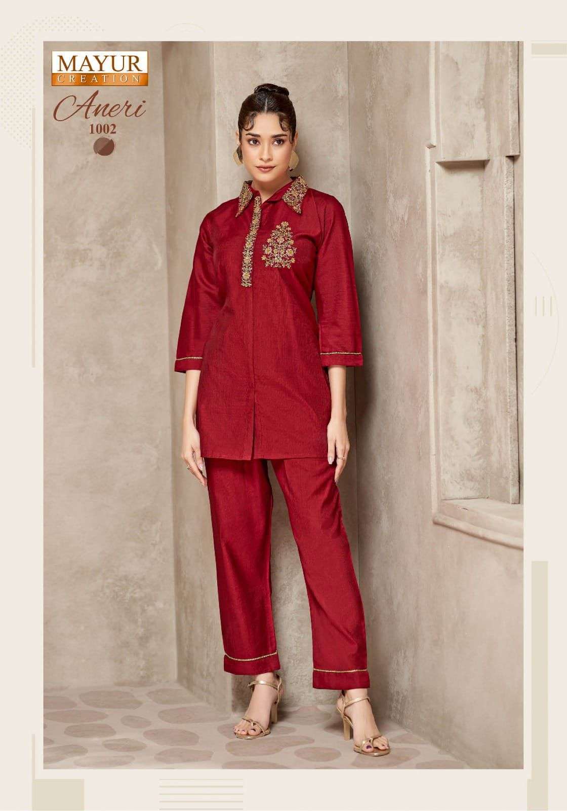 MAYUR CREATION ANERI VOL 1 FANCY SILK CORD SET SUPPLIER 2025