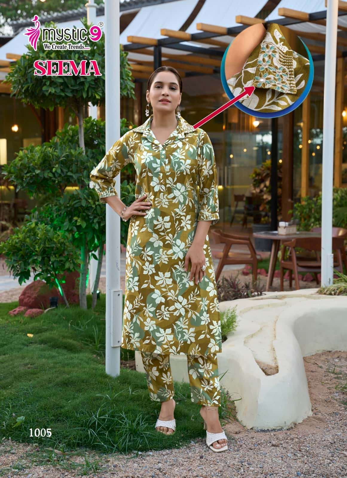 MYSTIC 9 SEEMA VOL 1 PREMIUM DESIGNER LONG WEAR CORD SET COLLECTION WHOLESALER 2025