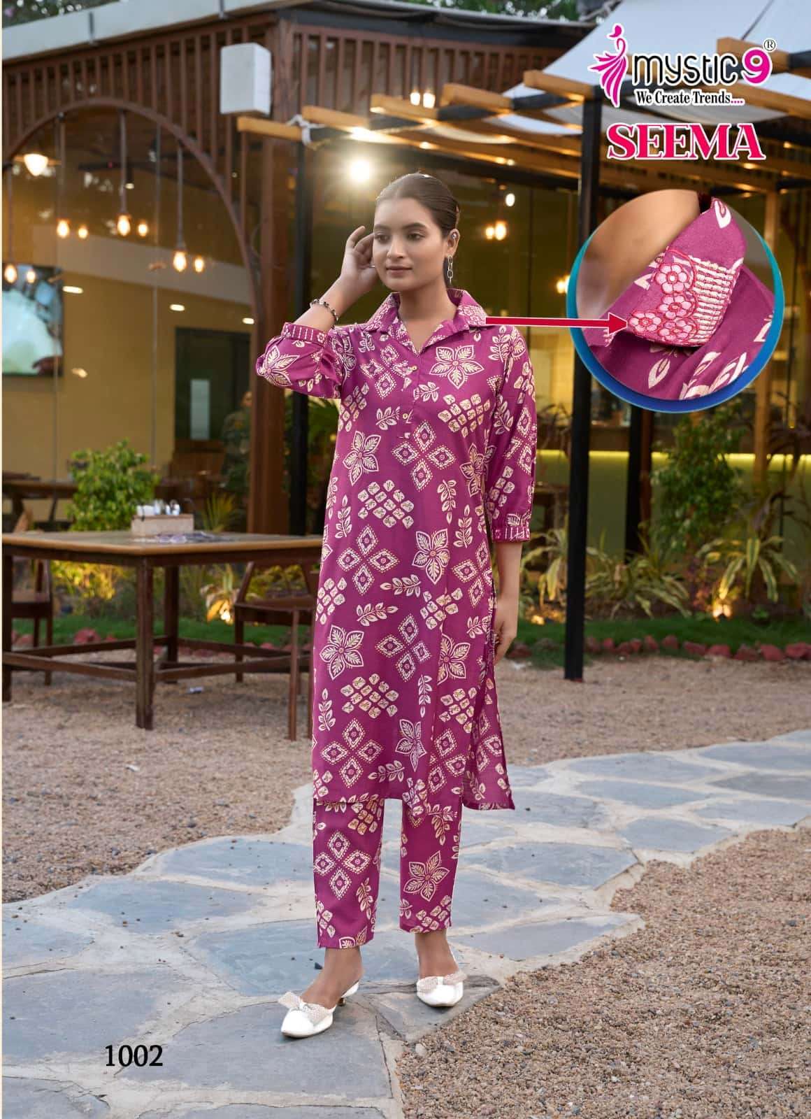 MYSTIC 9 SEEMA VOL 1 PREMIUM DESIGNER LONG WEAR CORD SET COLLECTION WHOLESALER 2025
