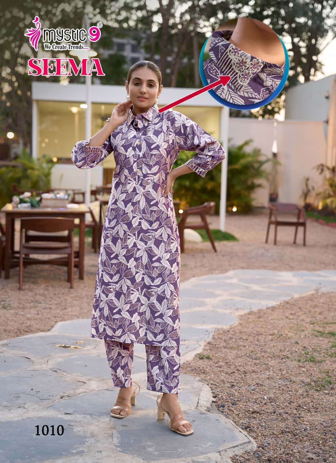 MYSTIC 9 SEEMA VOL 1 PREMIUM DESIGNER LONG WEAR CORD SET COLLECTION WHOLESALER 2025