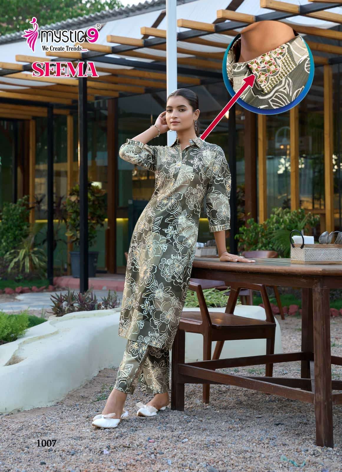 MYSTIC 9 SEEMA VOL 1 PREMIUM DESIGNER LONG WEAR CORD SET COLLECTION WHOLESALER 2025