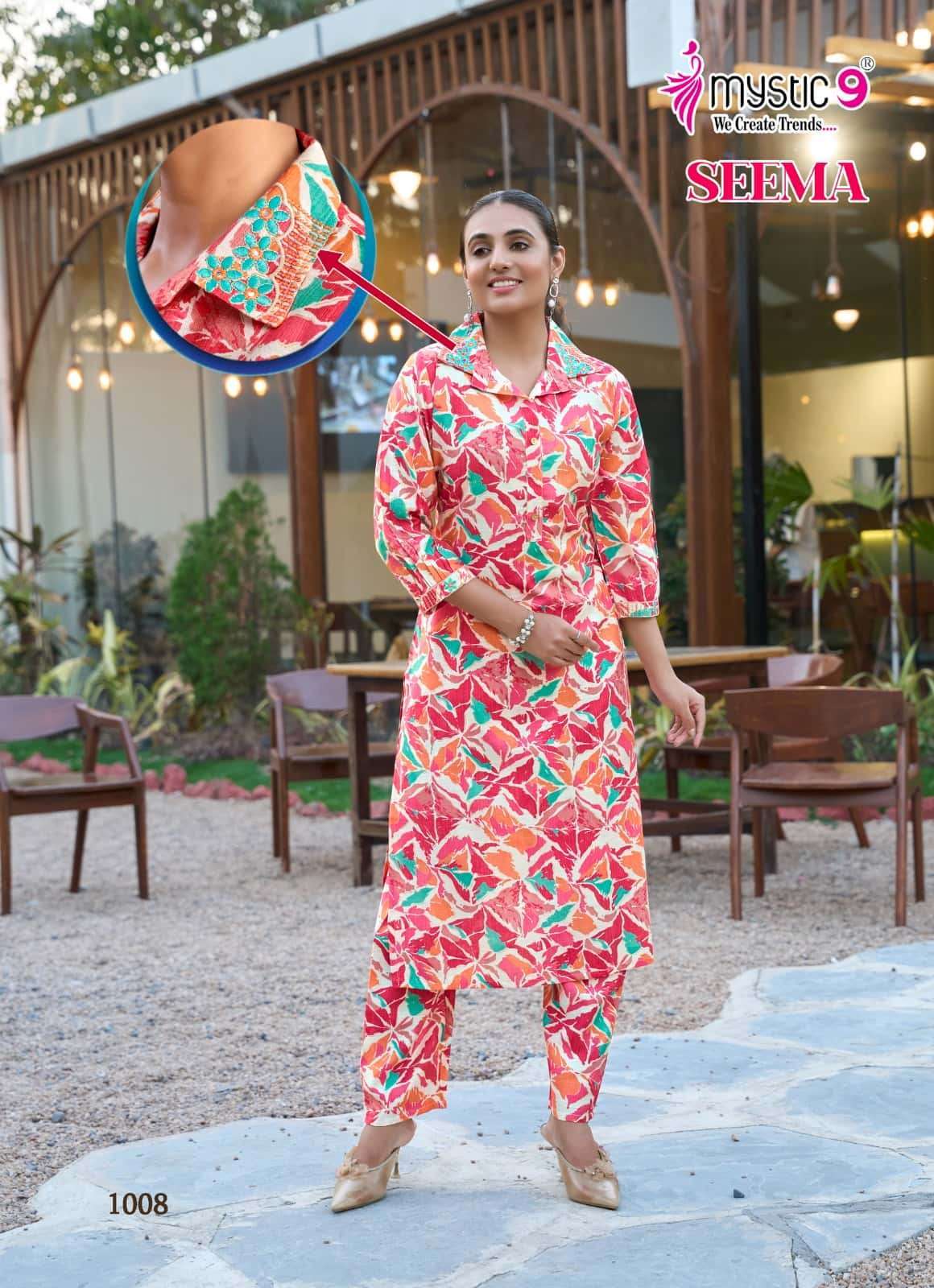MYSTIC 9 SEEMA VOL 1 PREMIUM DESIGNER LONG WEAR CORD SET COLLECTION WHOLESALER 2025
