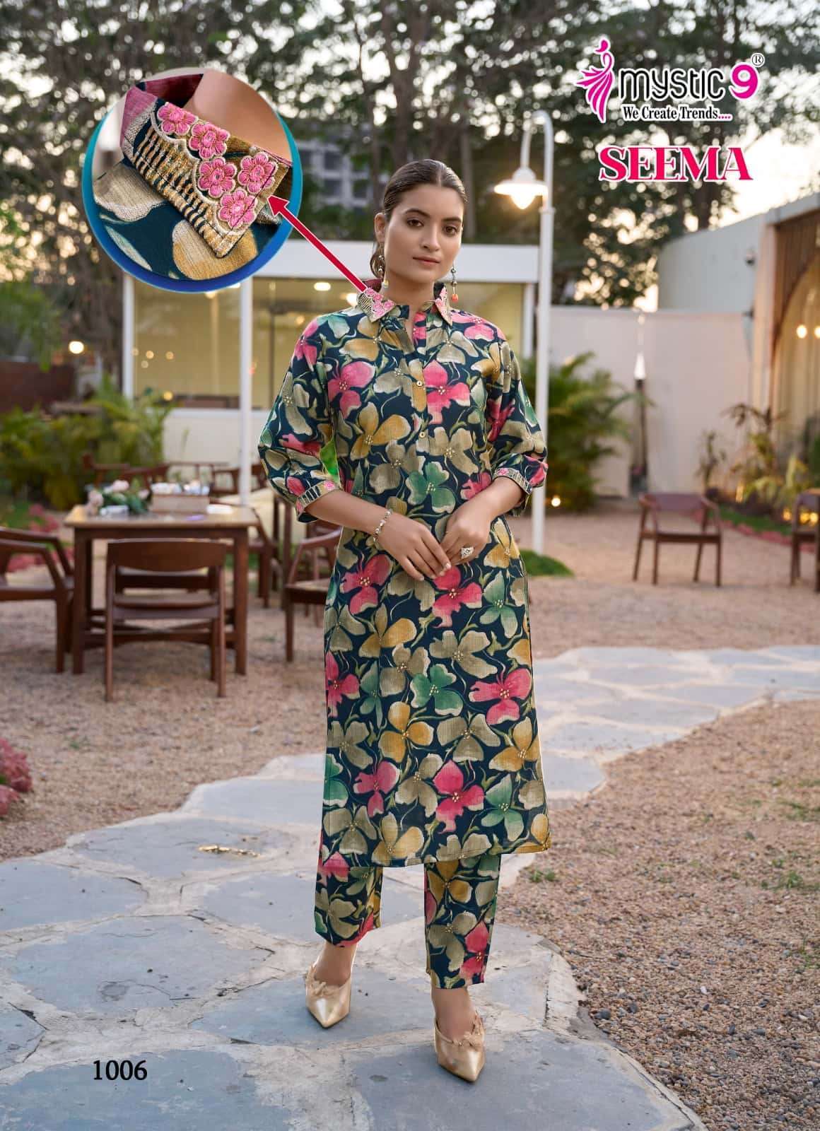 MYSTIC 9 SEEMA VOL 1 PREMIUM DESIGNER LONG WEAR CORD SET COLLECTION WHOLESALER 2025