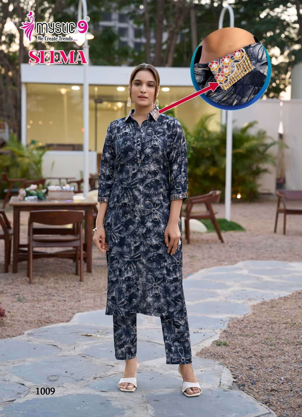 MYSTIC 9 SEEMA VOL 1 PREMIUM DESIGNER LONG WEAR CORD SET COLLECTION WHOLESALER 2025