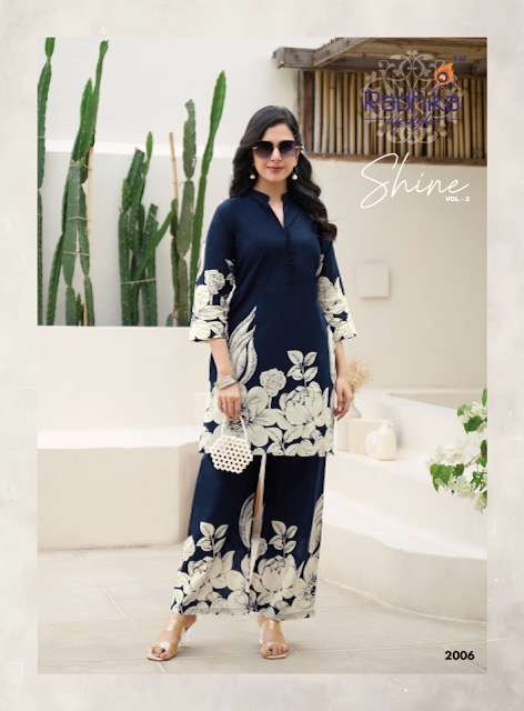 RADHIKA LIFESTYLE SHINE VOL 2 PURE COTTON CORD SET WHOLESALER 