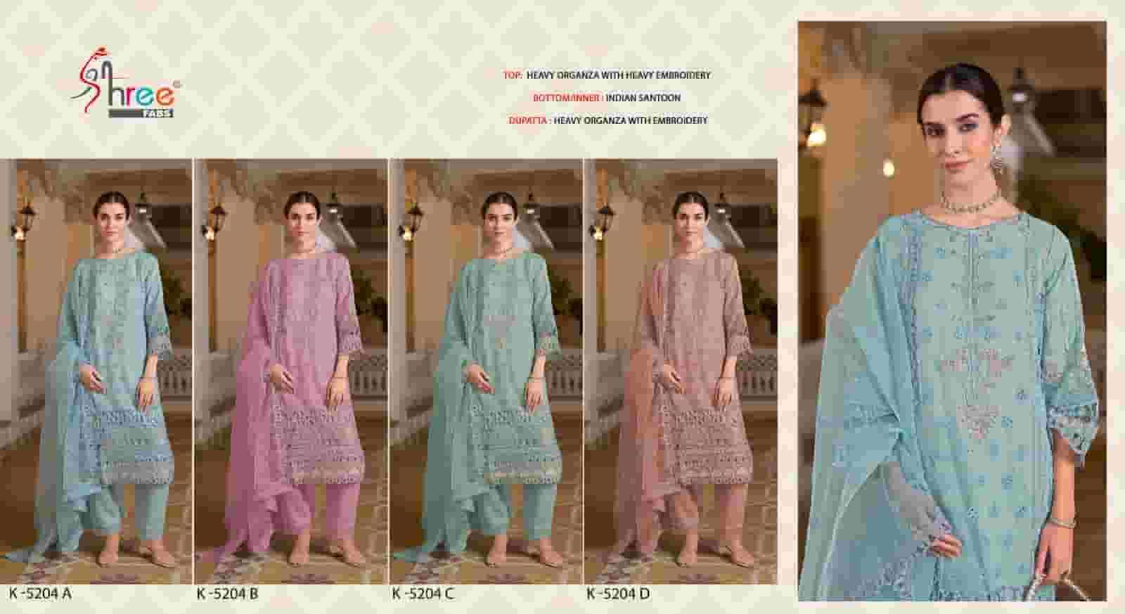 SHREE FAB K 5204 COLORS ORGANZA PAKISTANI SUIT WHOLESALER 