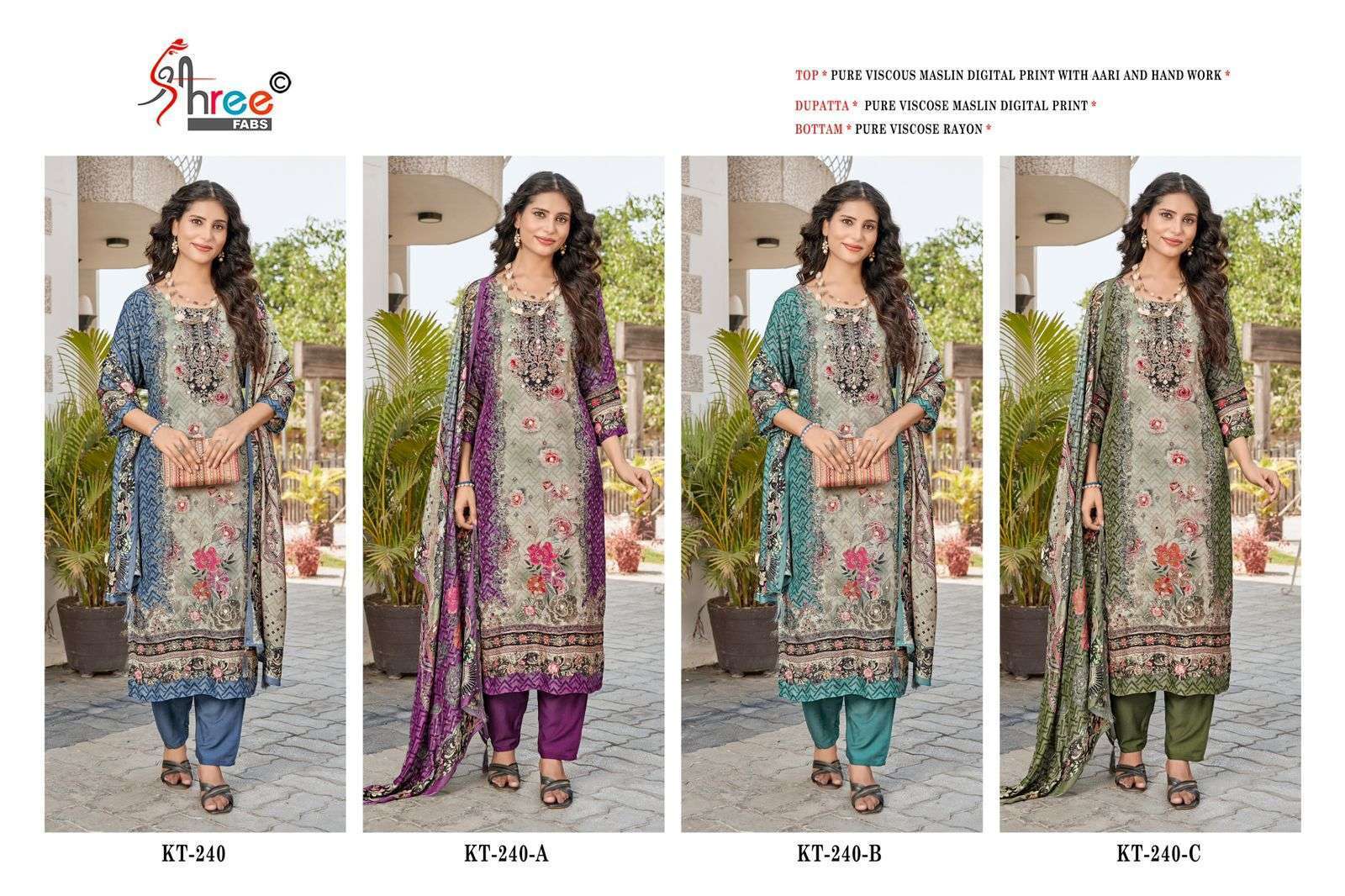 SHREE FAB KT 240 COLORS MUSLIN PAKISTANI SUIT WHOLESALER 2025