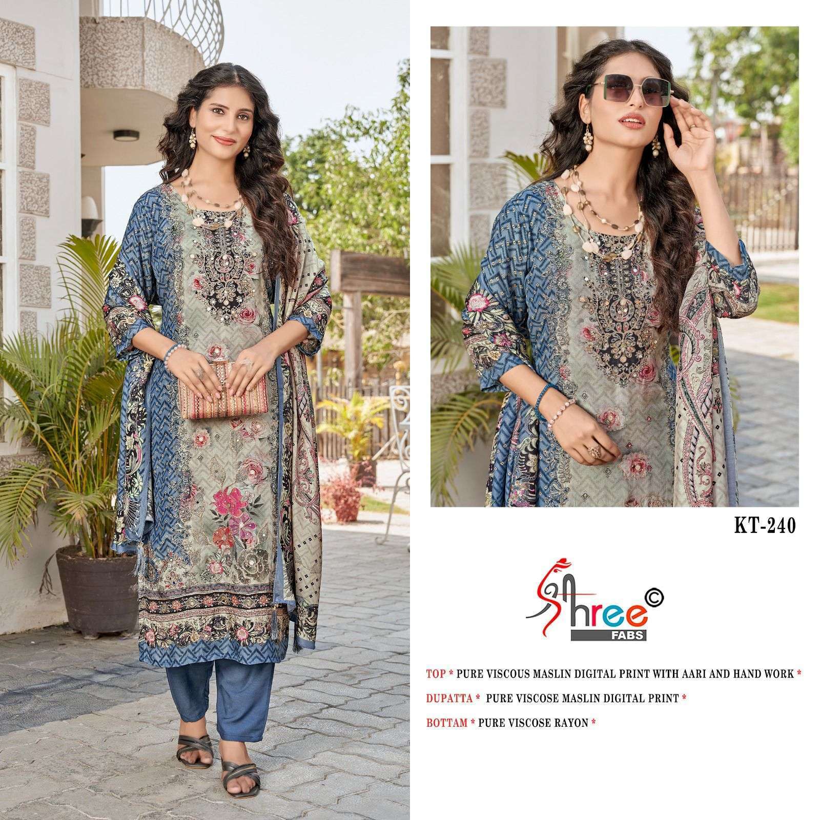 SHREE FAB KT 240 COLORS MUSLIN PAKISTANI SUIT WHOLESALER 2025