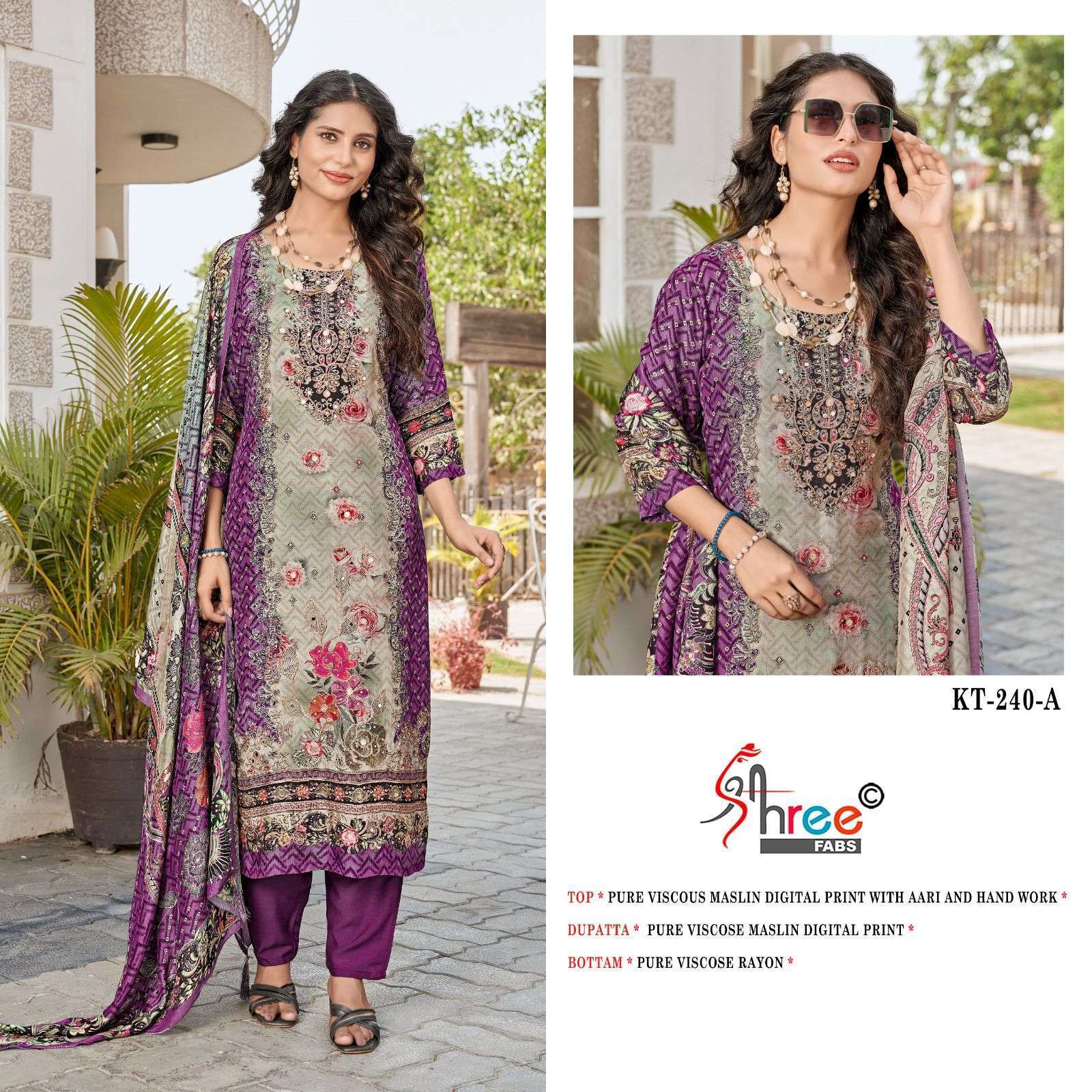SHREE FAB KT 240 COLORS MUSLIN PAKISTANI SUIT WHOLESALER 2025