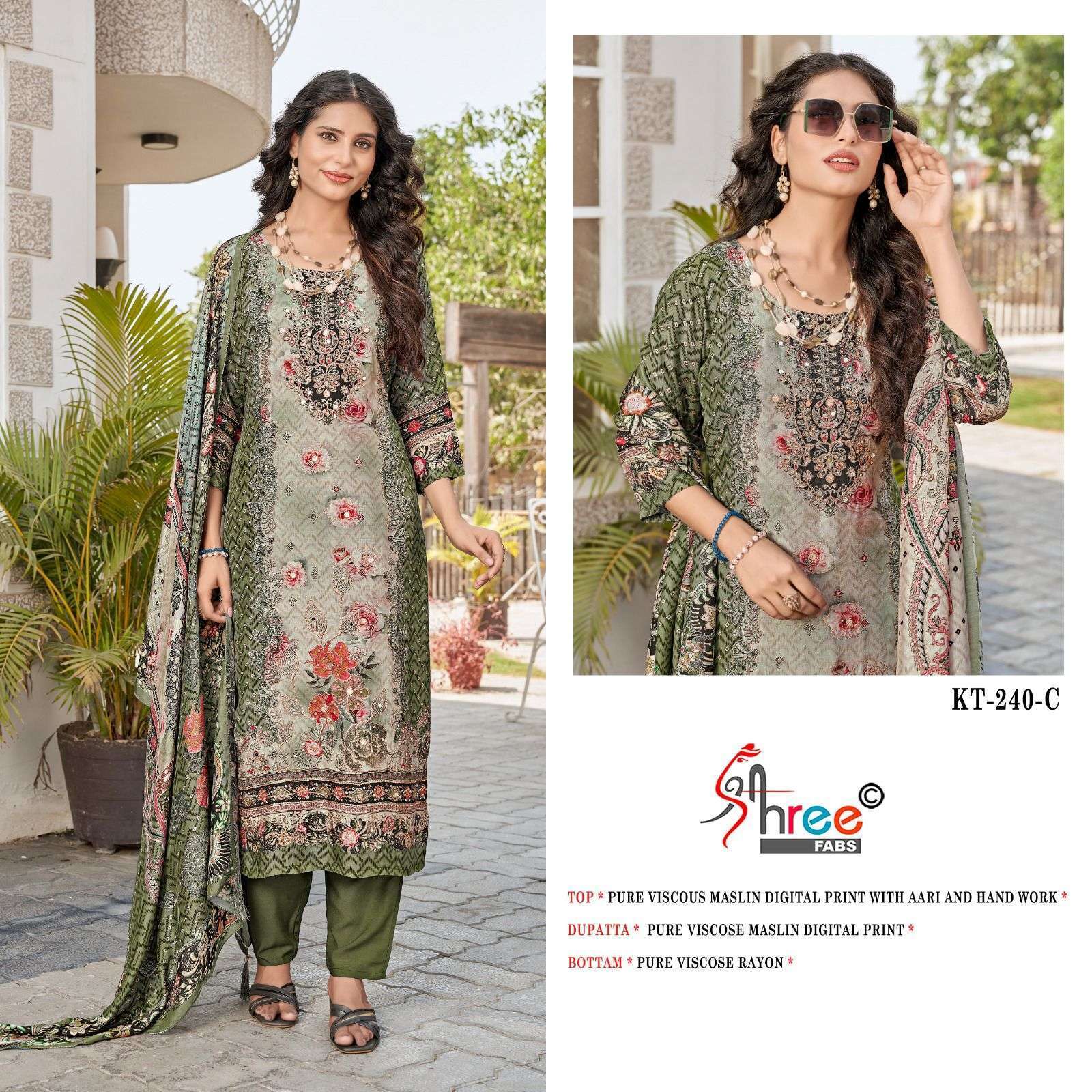 SHREE FAB KT 240 COLORS MUSLIN PAKISTANI SUIT WHOLESALER 2025