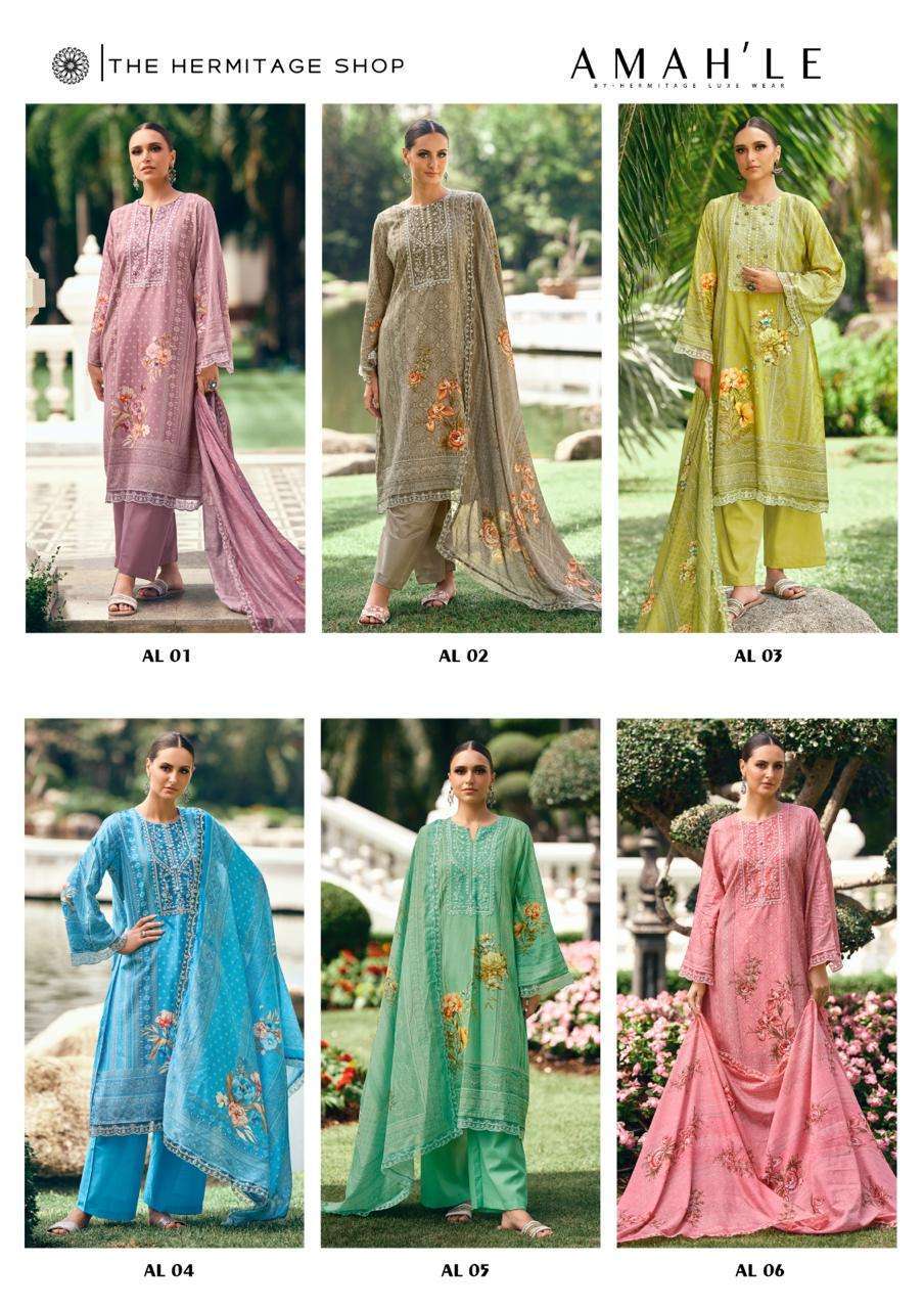 THE HERMITAGE SHOP AMAHLE FANCY LAWN SALWER KAMEEZ CATALOG SUPPLIER 