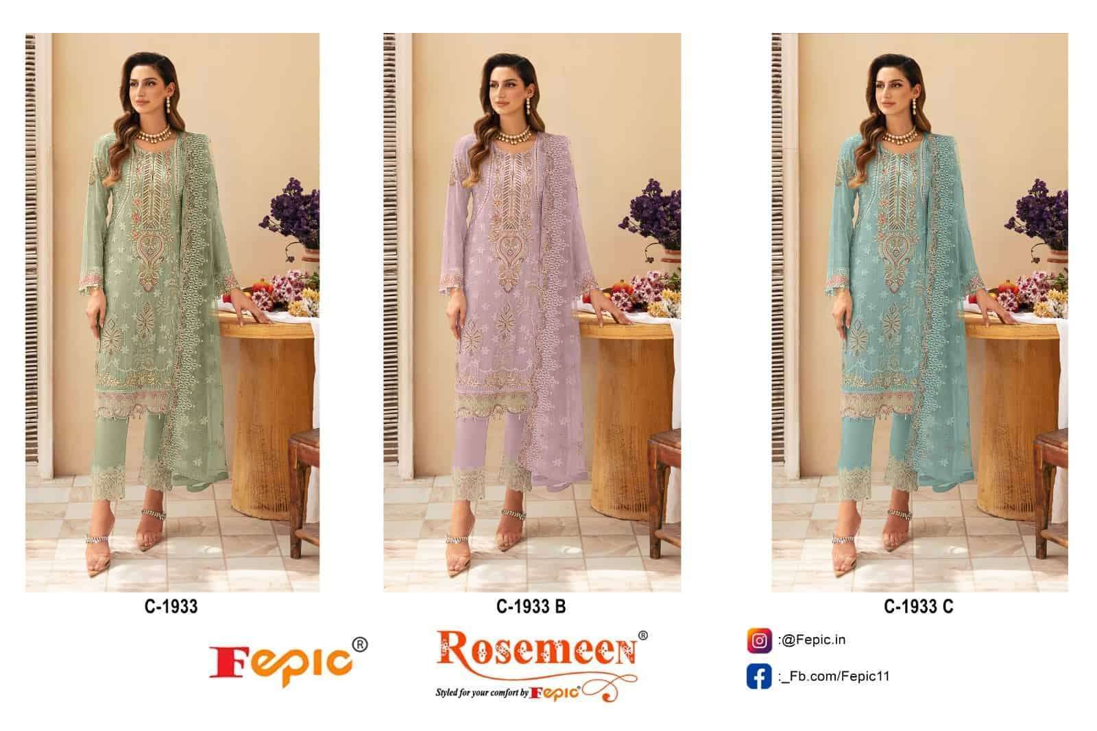 FEPIC C 1933 COLORS GEORGETTE EMBRODERY WORK PAKISTANI SUIT SUPPLIER 