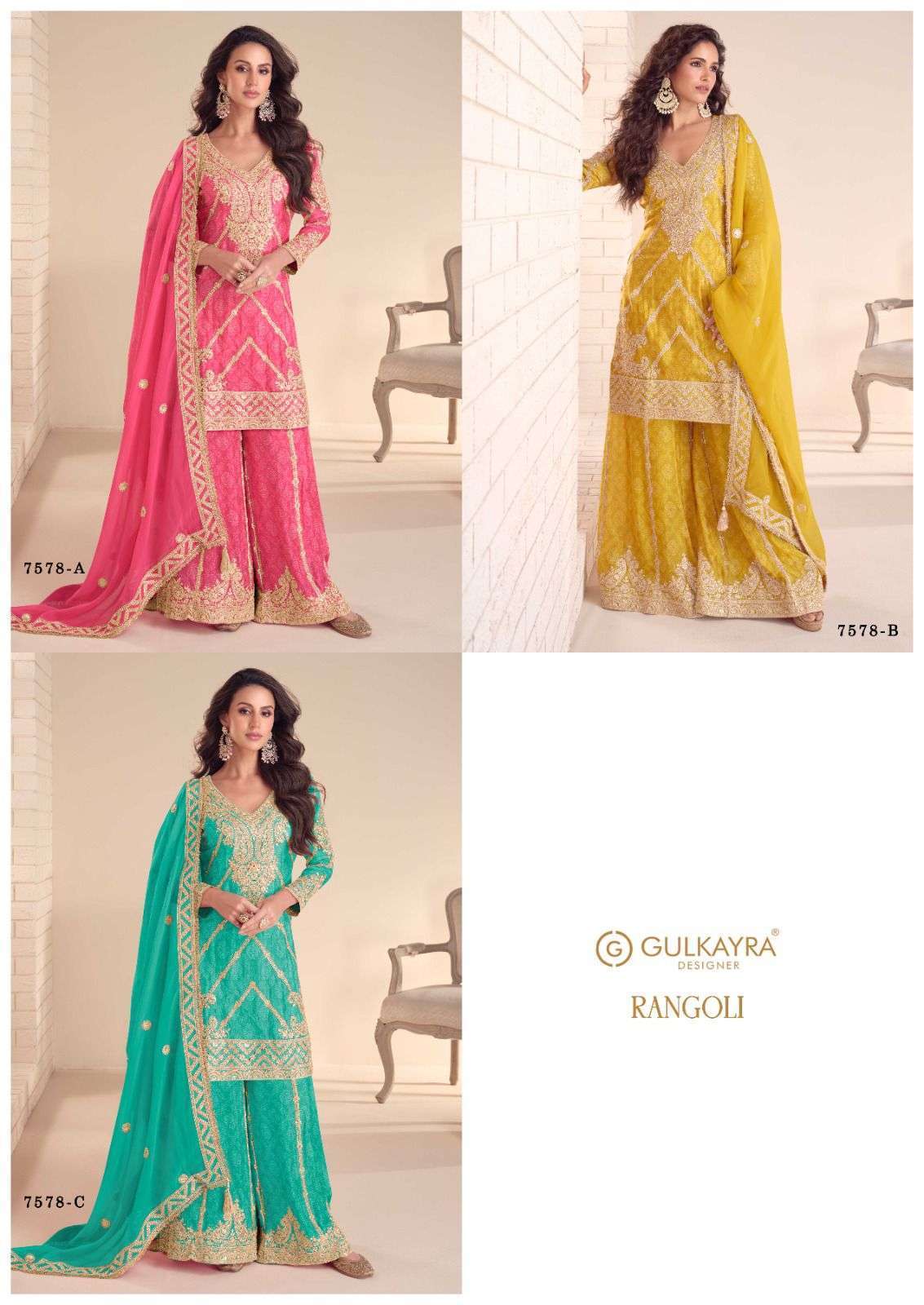 GULKAYRA DESIGNER RANGOLI 7578 COLORS GHARARA PARTYWEAR LADIES SUIT WHOLESALER 