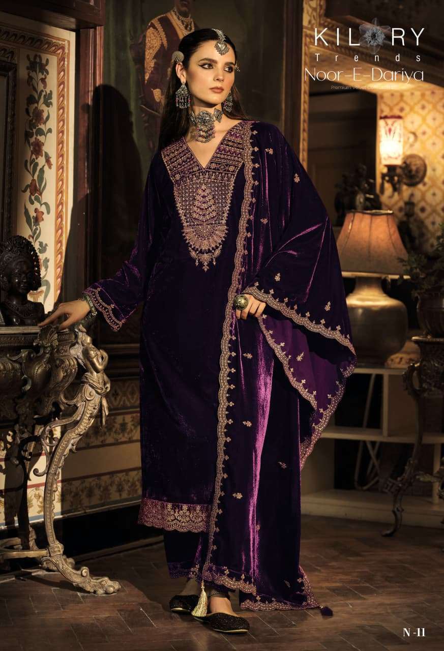 KILORY TRENDZ NOOR E DARIYA PURE VELVET CORDING EMBRODERY SUIT WHOLESALER 