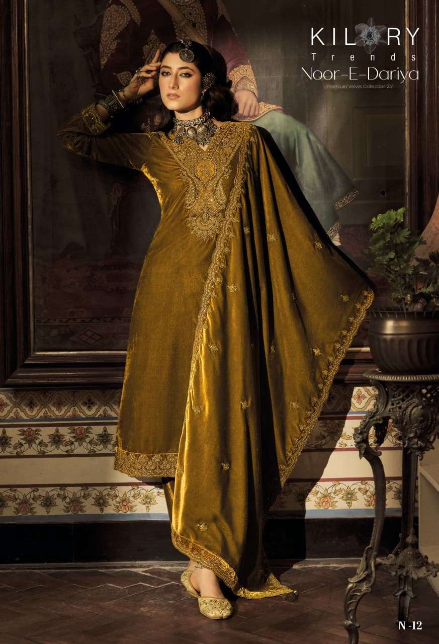 KILORY TRENDZ NOOR E DARIYA PURE VELVET CORDING EMBRODERY SUIT WHOLESALER 