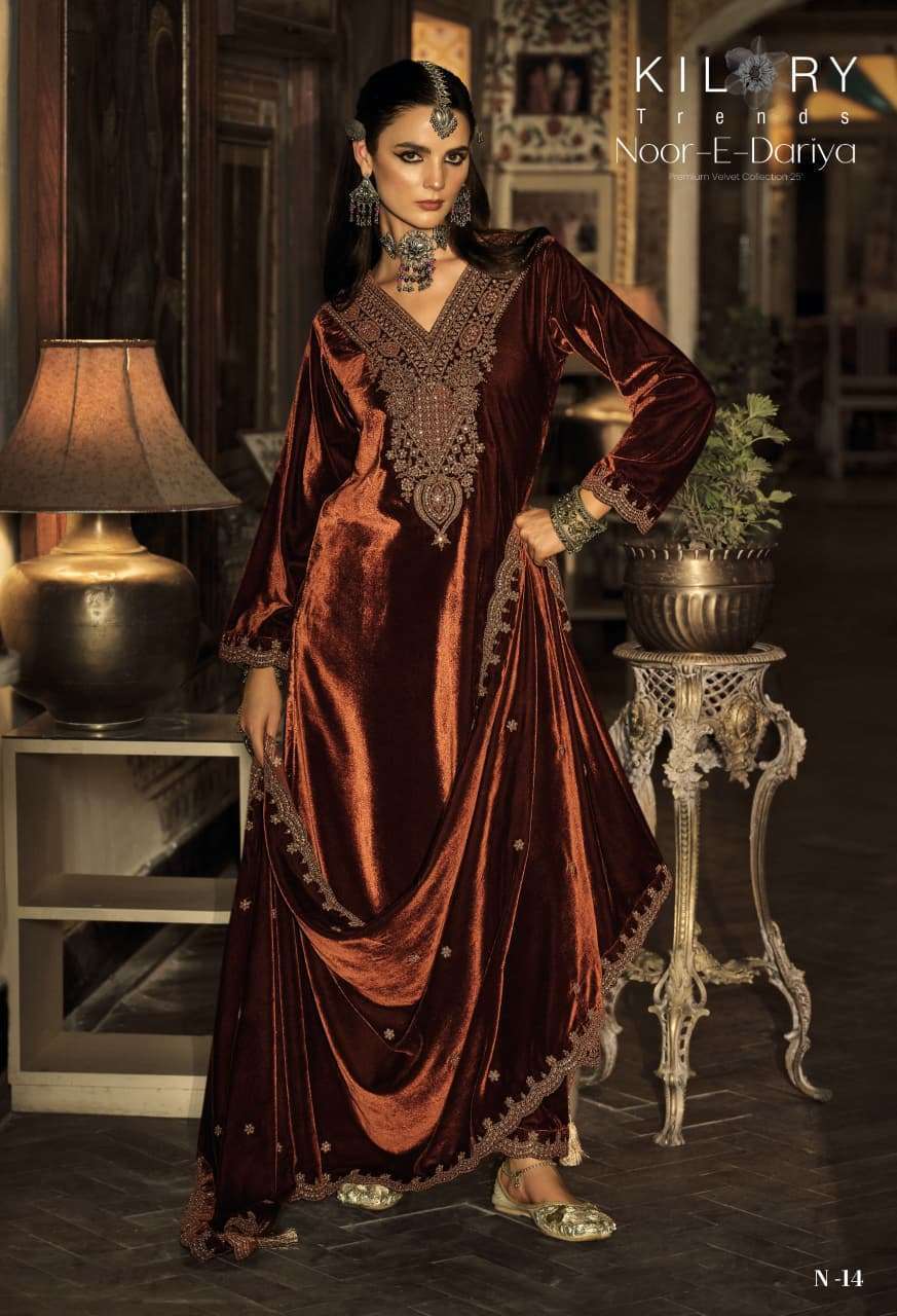 KILORY TRENDZ NOOR E DARIYA PURE VELVET CORDING EMBRODERY SUIT WHOLESALER 