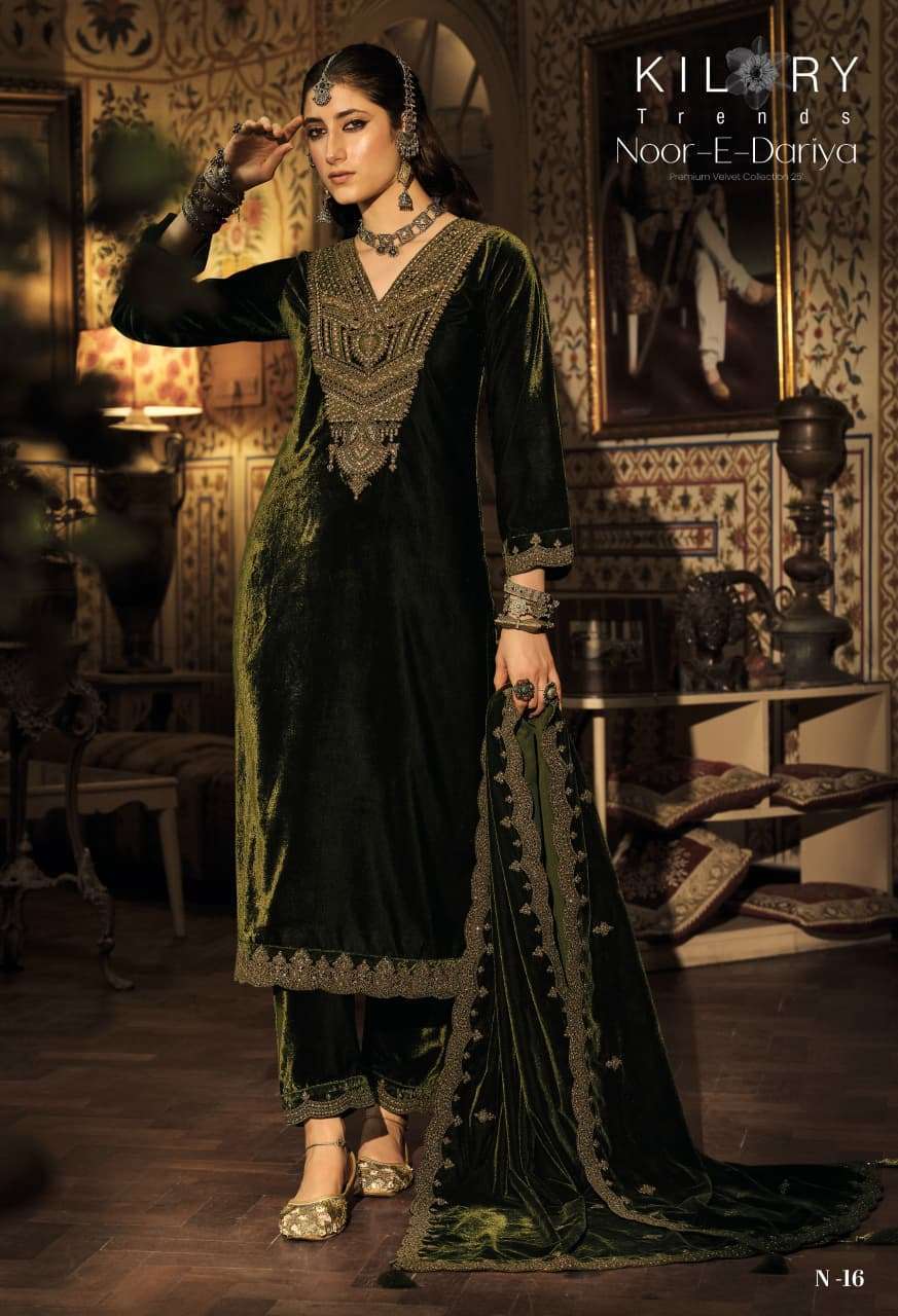 KILORY TRENDZ NOOR E DARIYA PURE VELVET CORDING EMBRODERY SUIT WHOLESALER 