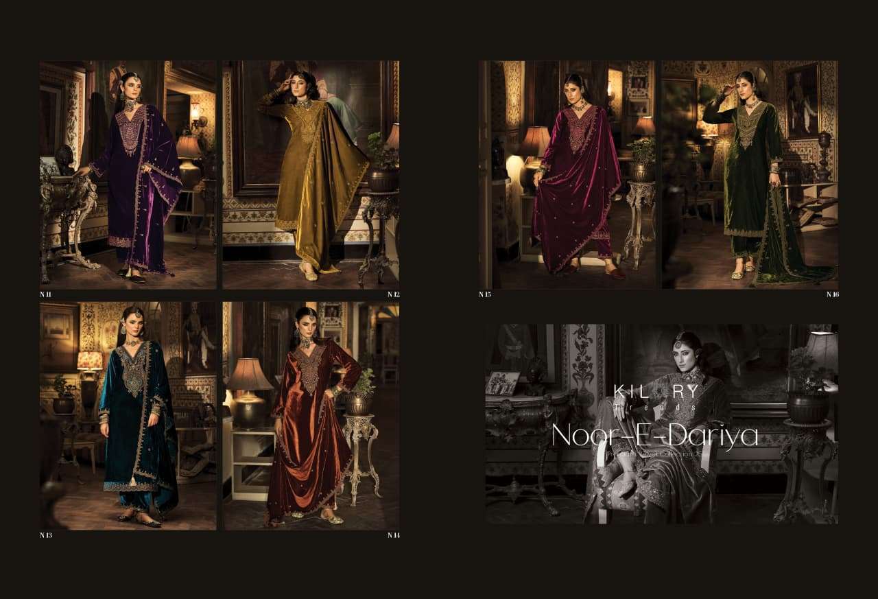 KILORY TRENDZ NOOR E DARIYA PURE VELVET CORDING EMBRODERY SUIT WHOLESALER 