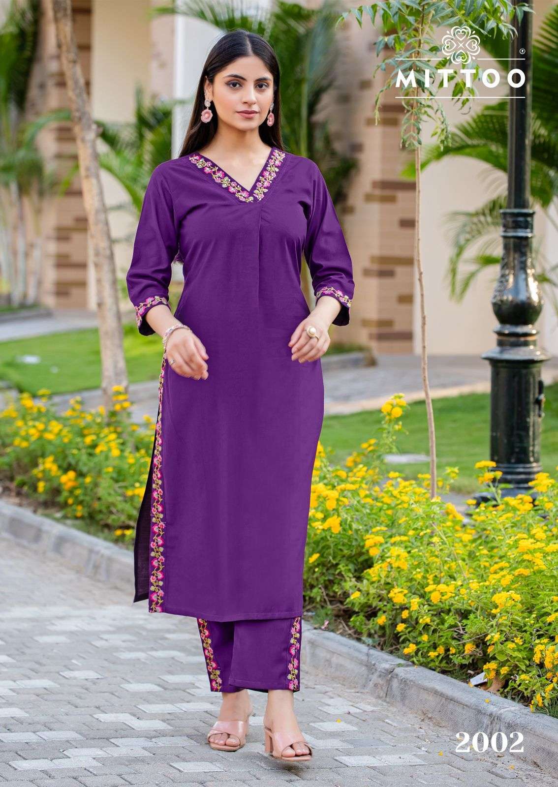 MITTOO ANSUYA FANCY PRINTED CORD SET CATALOGUE WHOLESALER 